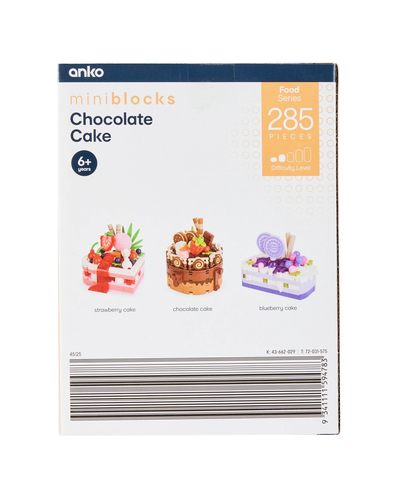 Mini Blocks Food Series: Cake - Assorted 5 of 5