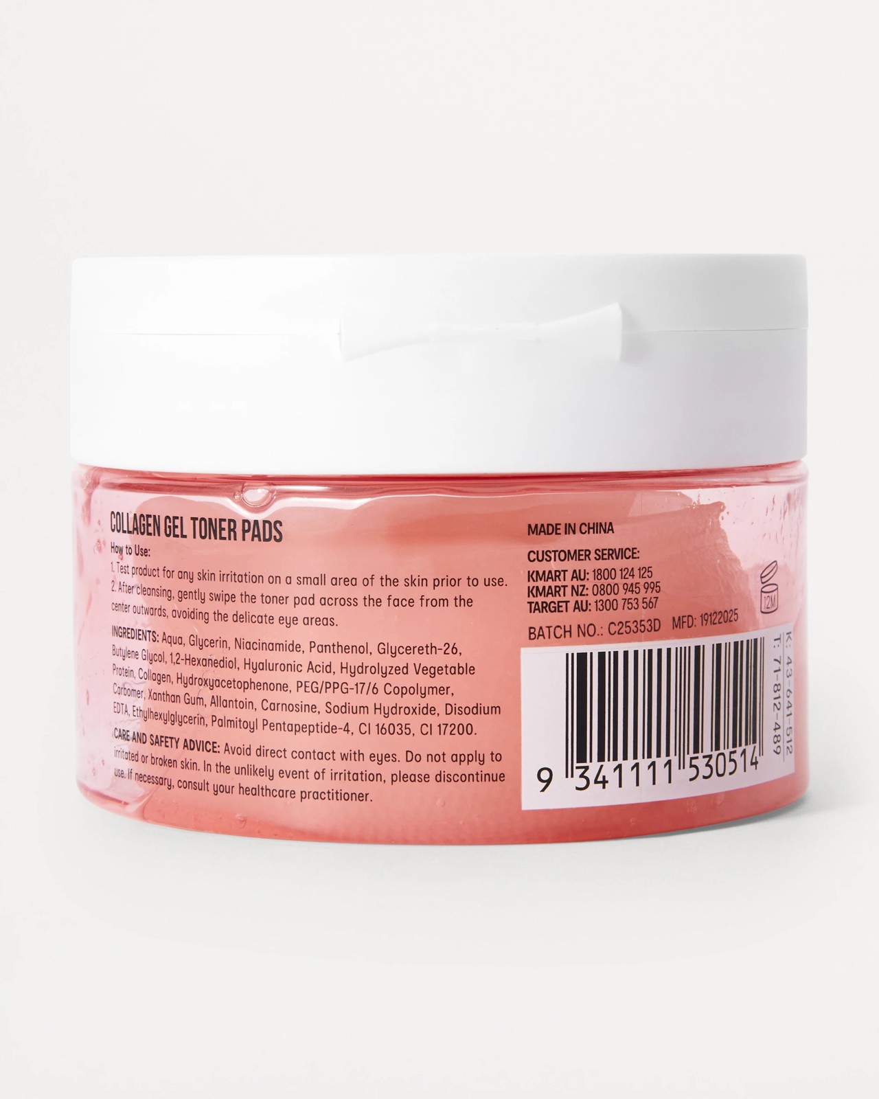 OXX Skincare 60 Pack Collagen Gel Toner Pads - Hyaluronic Acid - Niacinamide - Collagen and Panthenol 5 of 5