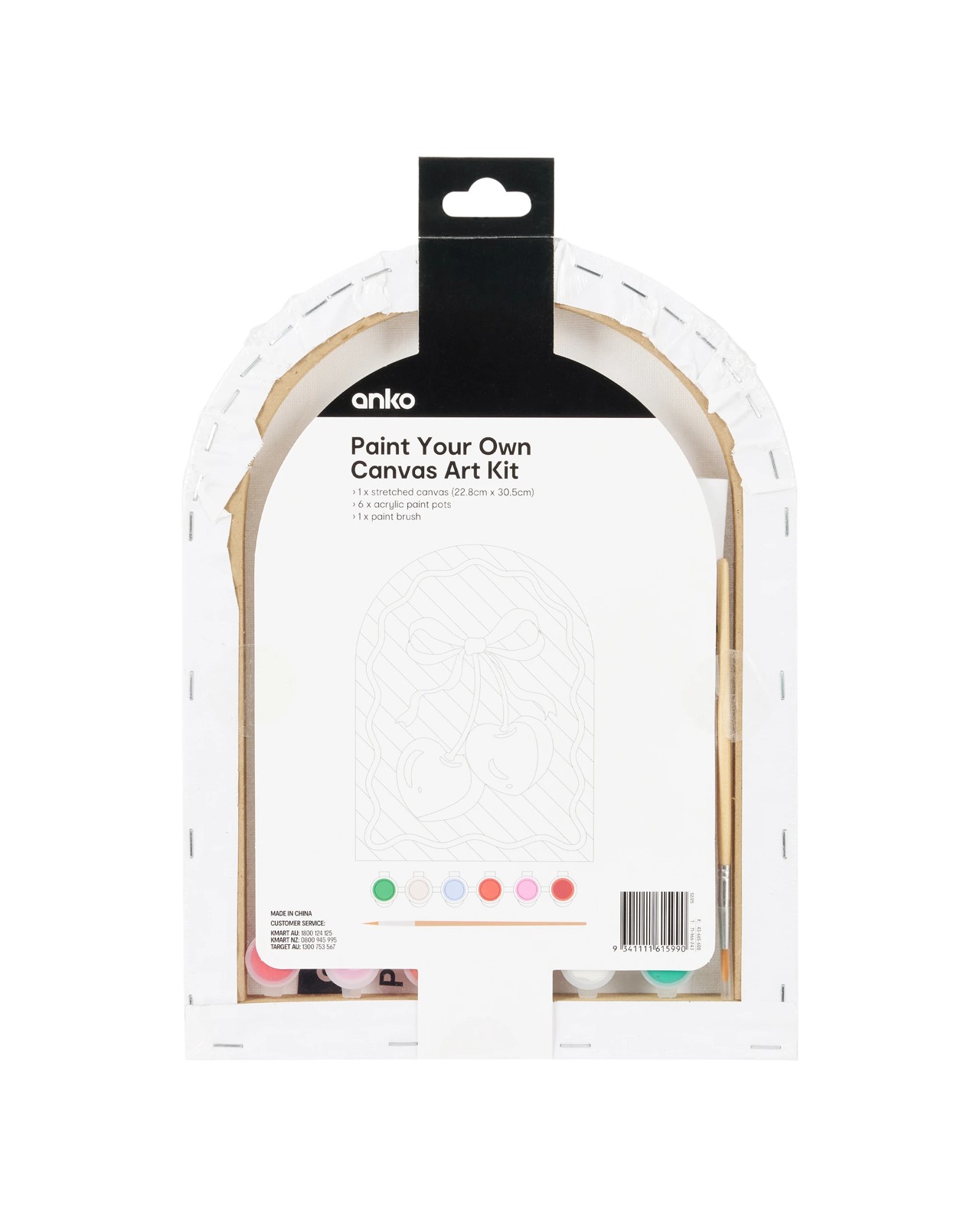 Anko Paint Your Own Canvas Art Kit- Cherry 4 of 4