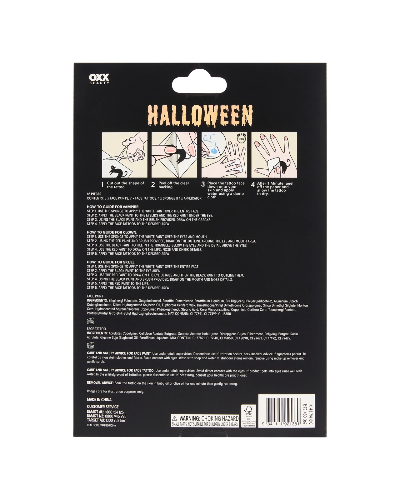 OXX Beauty 12 Piece Halloween Face Paint Set 5 of 5
