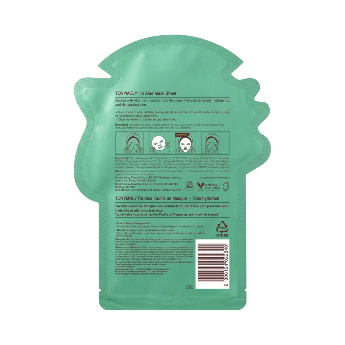 Tony Moly I'm Aloe Moisturizing Mask Sheet 2 of 2