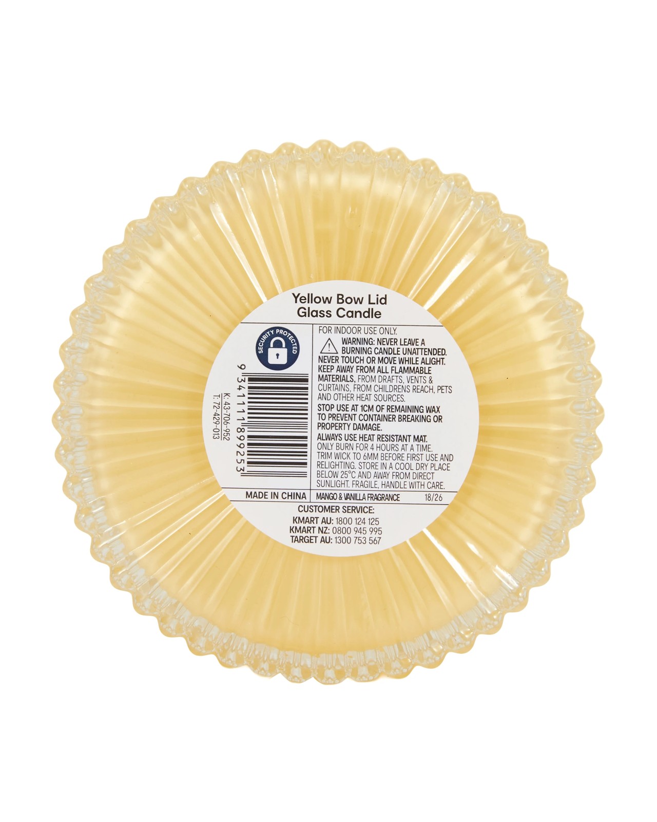 Anko Yellow Bow Lid Glass Candle 6 of 6