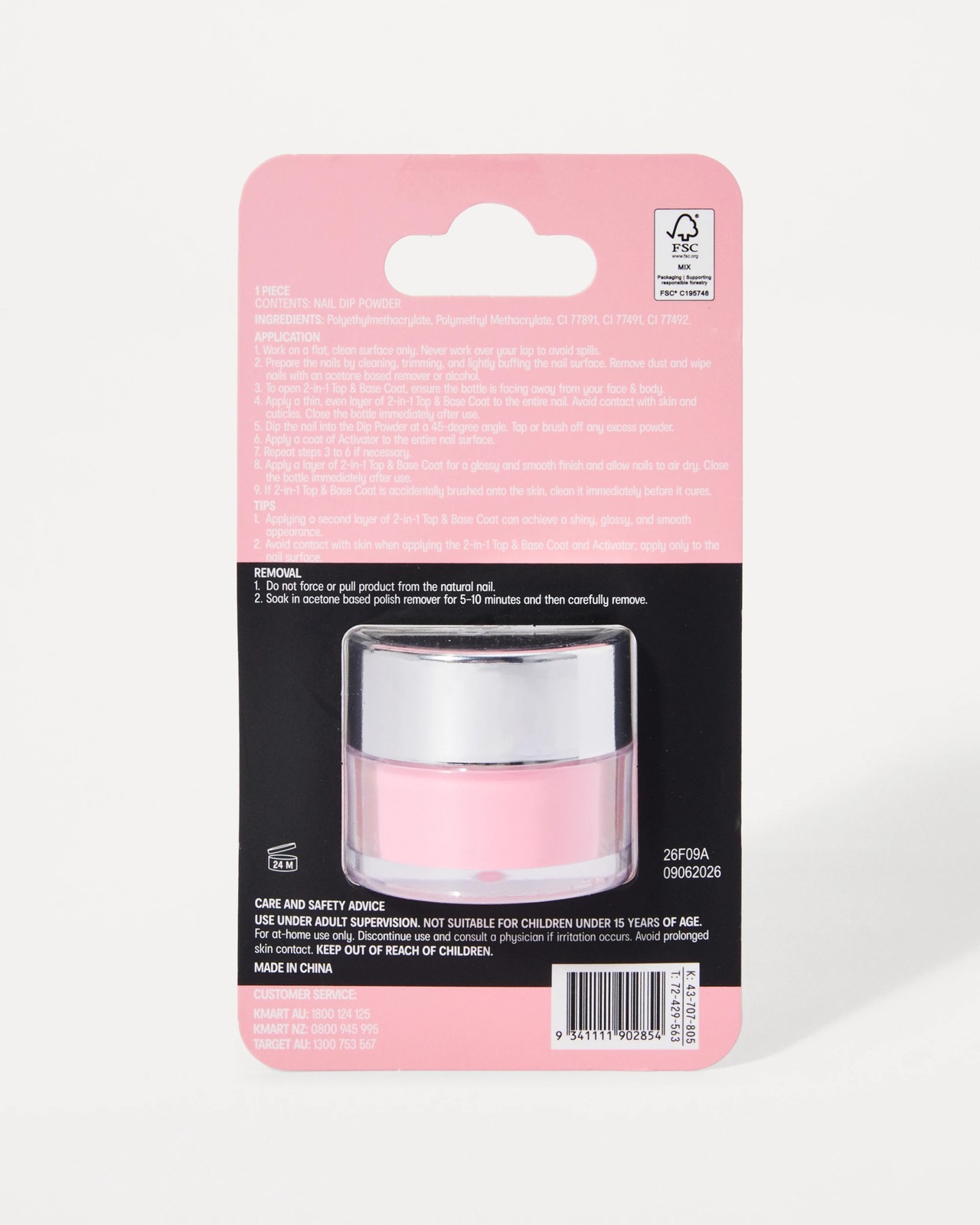 OXX Beauty Nail Dip Powder - Pink 4 of 4
