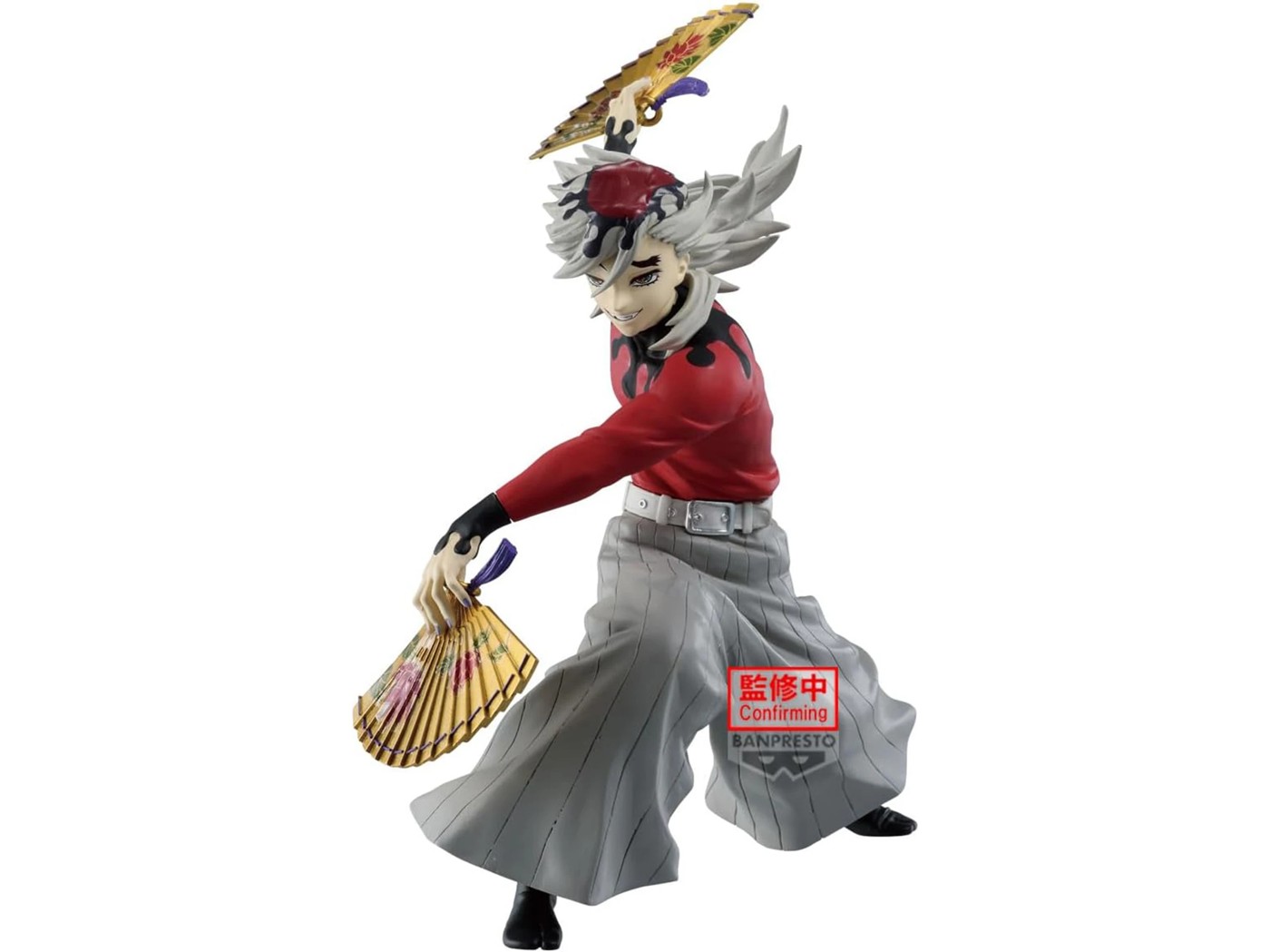 Banpresto Demon Slayer (Maximatic) - Doma 2 of 4