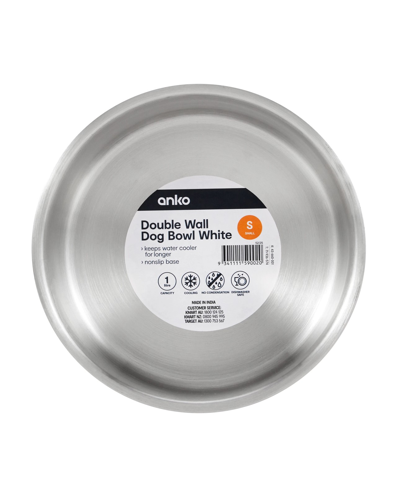 Anko Double Wall Dog Bowl, White - Small 5 of 5