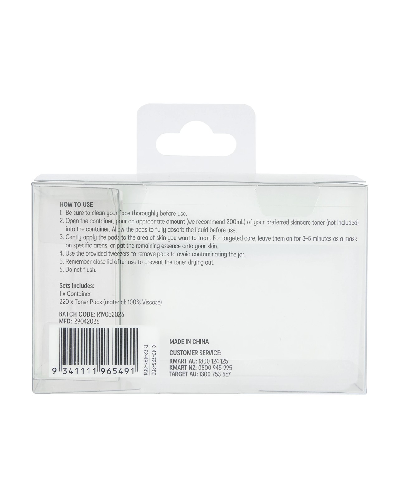 OXX Essentials DIY Toner Pads and Container 5 of 5