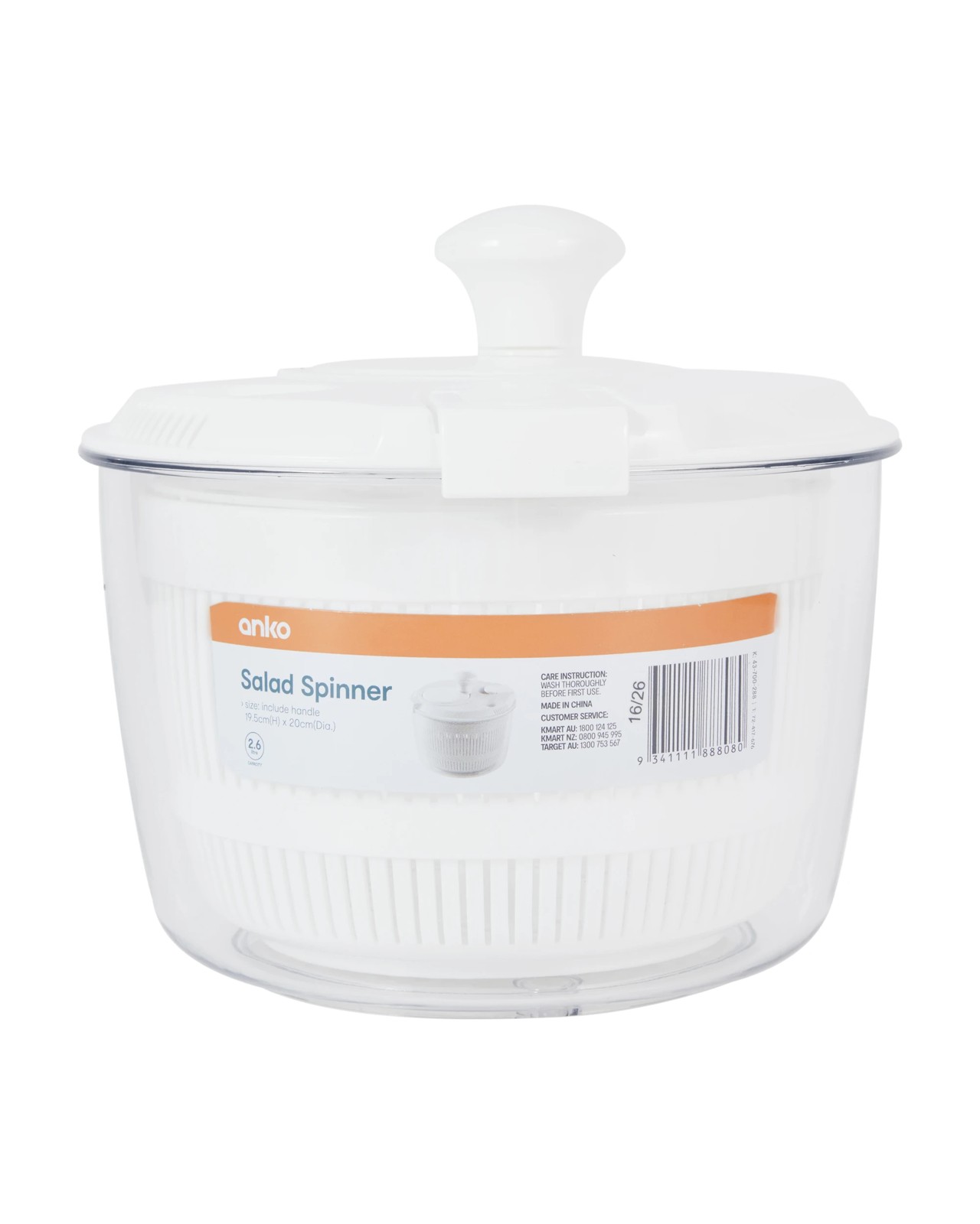 Anko Salad Spinner 6 of 6
