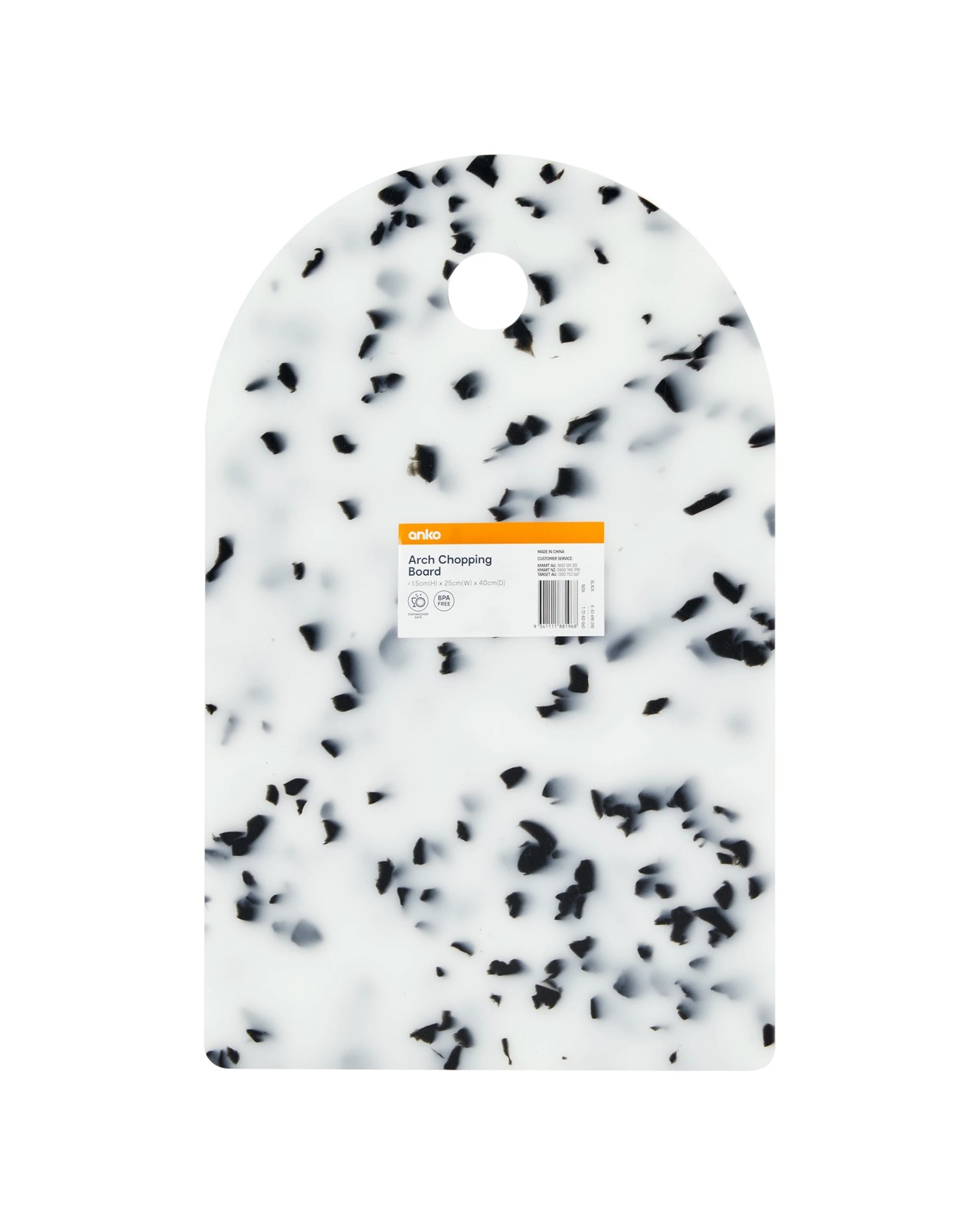 Anko Arch Chopping Board - White and Black 4 of 4