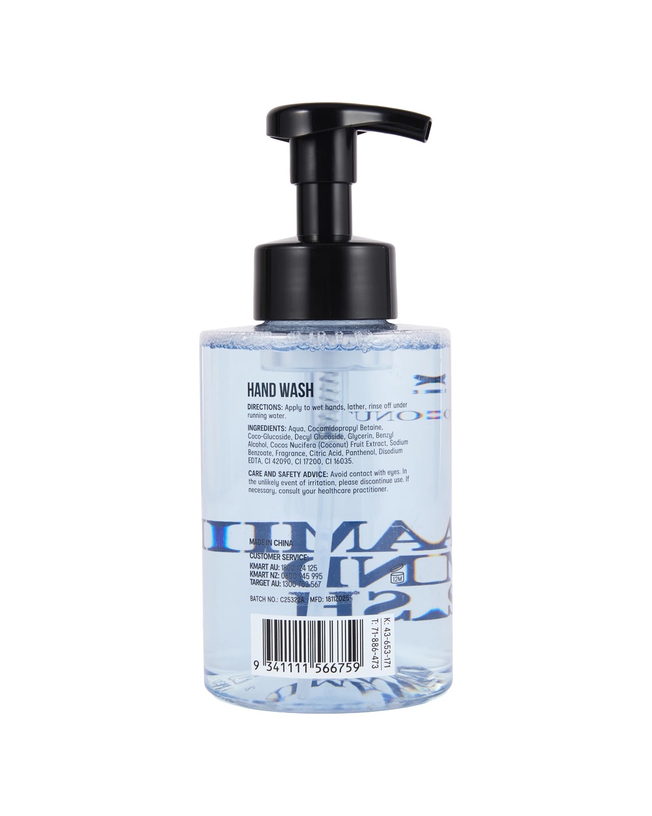 OXX Bodycare Foaming Hand Wash 500ml - Coconut 3 of 3