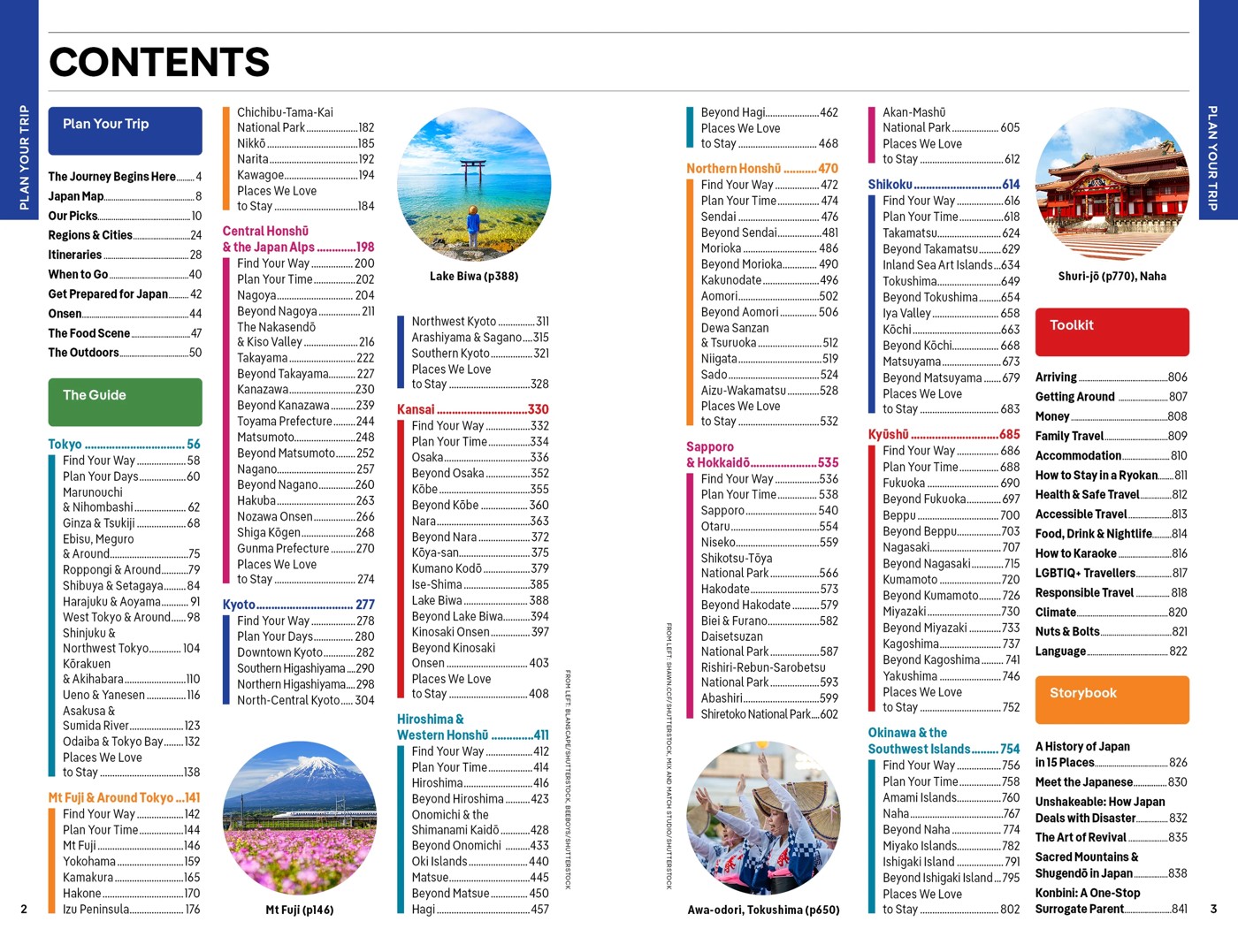 Lonely Planet: Japan - Book 3 of 6