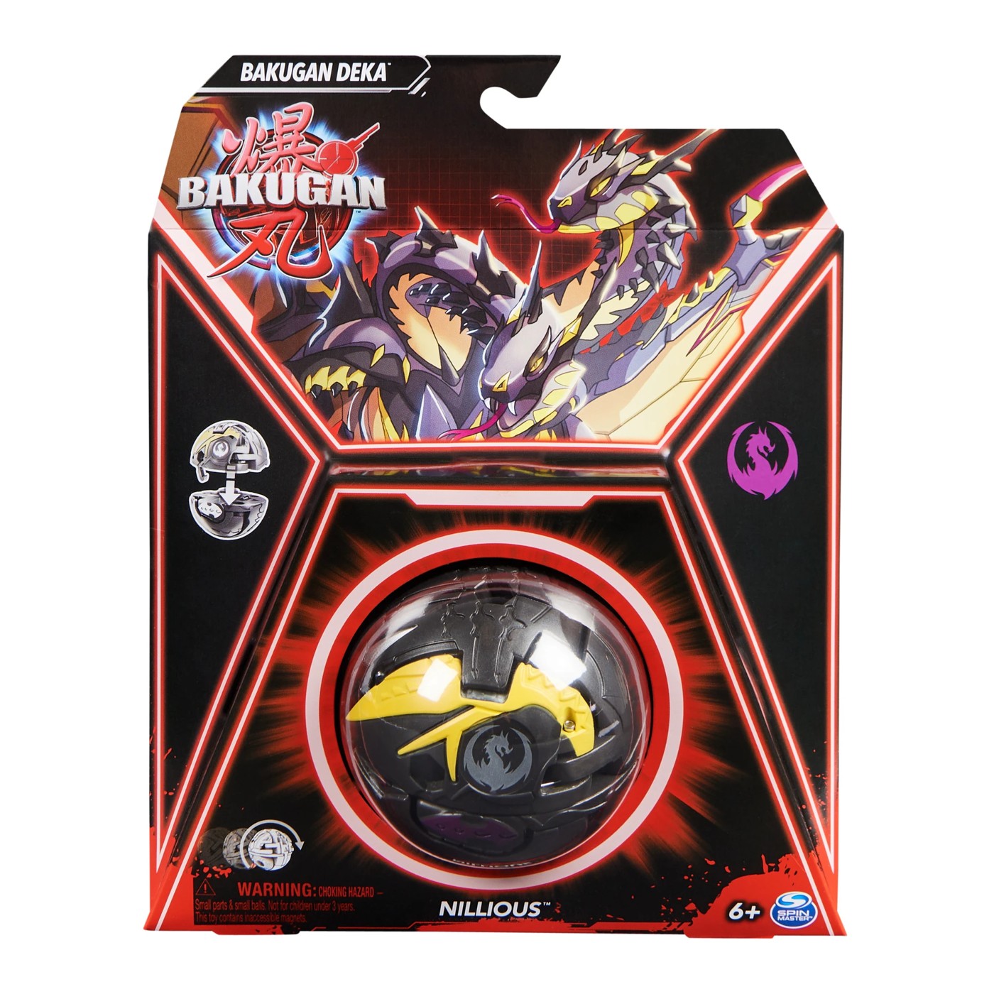 Bakugan 2024 balls target