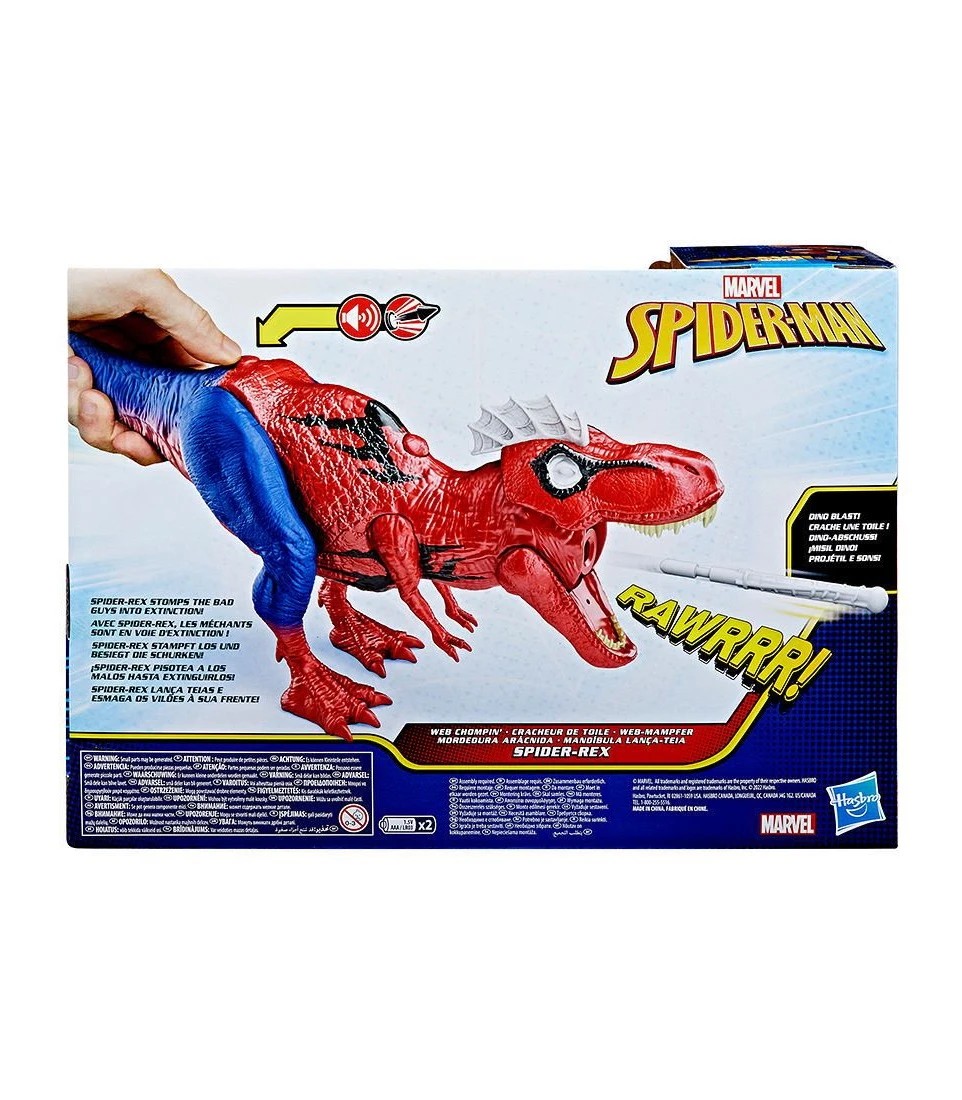 Spiderman dinosaur shop toy