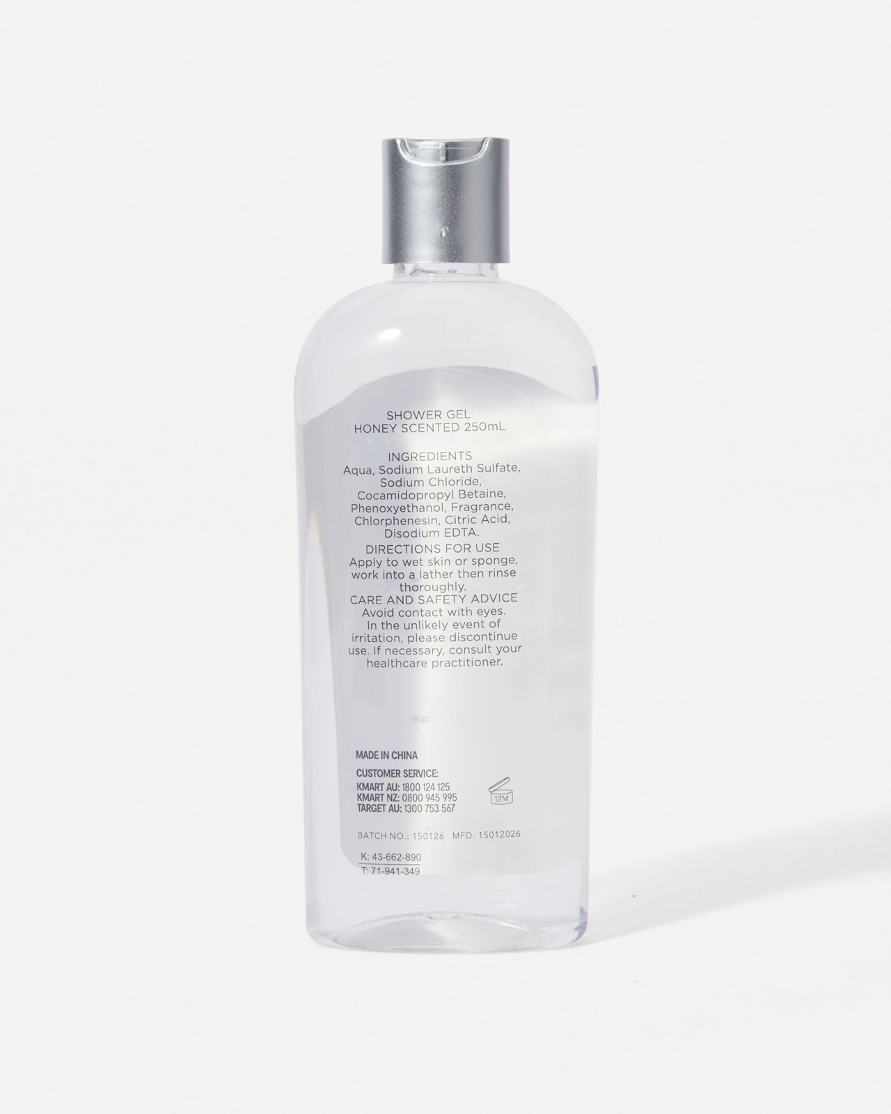 OXX Bodycare Bath & Body Gift Pack - Honey Scented 5 of 6