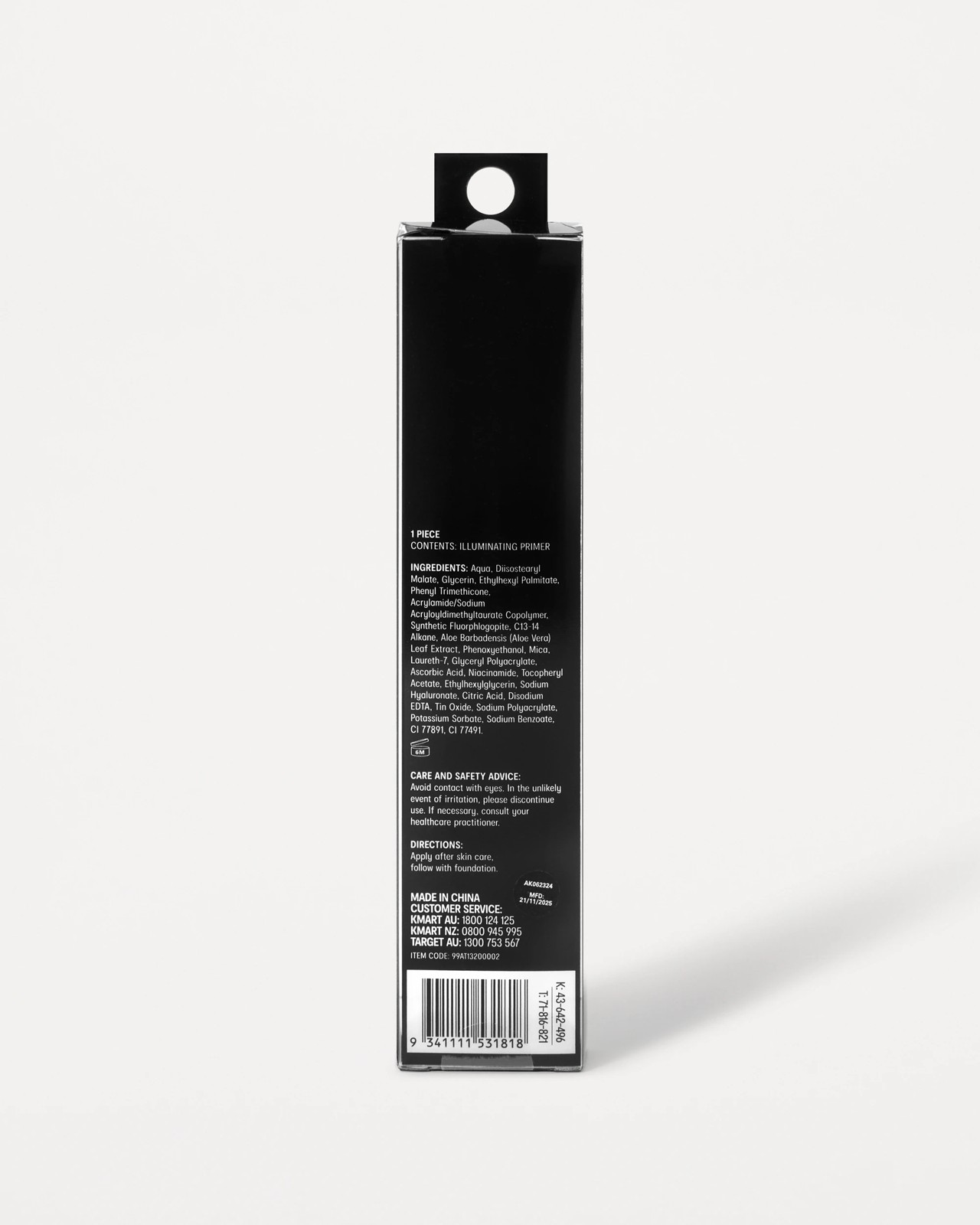 OXX Cosmetics Illuminating Primer 5 of 5