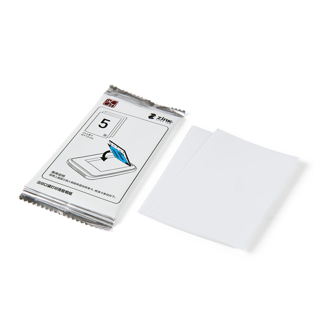 Anko 20 Pack Printer Paper - For Anko Portable Photo Printer 2 of 6