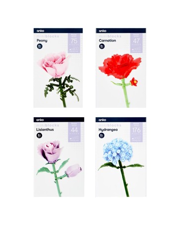 Mini Blocks Flower Series - Assorted