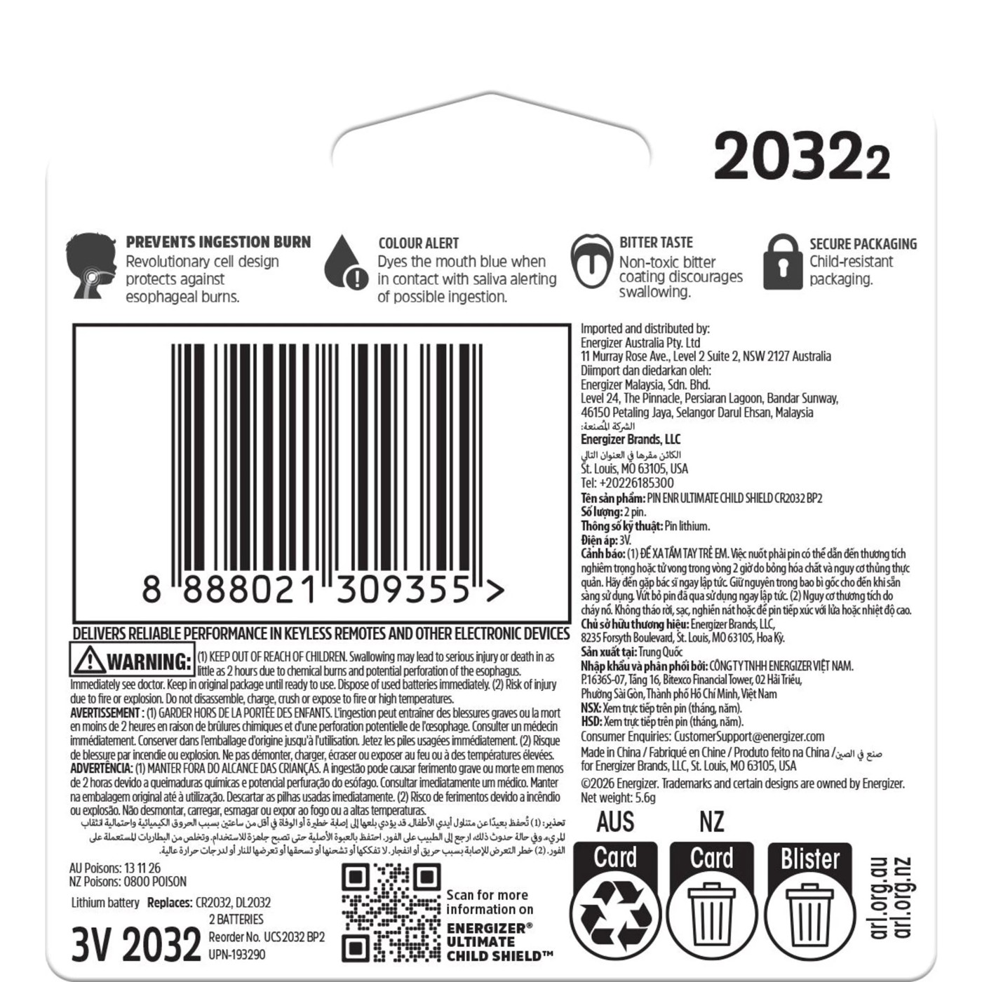 2 Pack Energizer Ultimate Child Shield 2032 Lithium Batteries 2 of 5