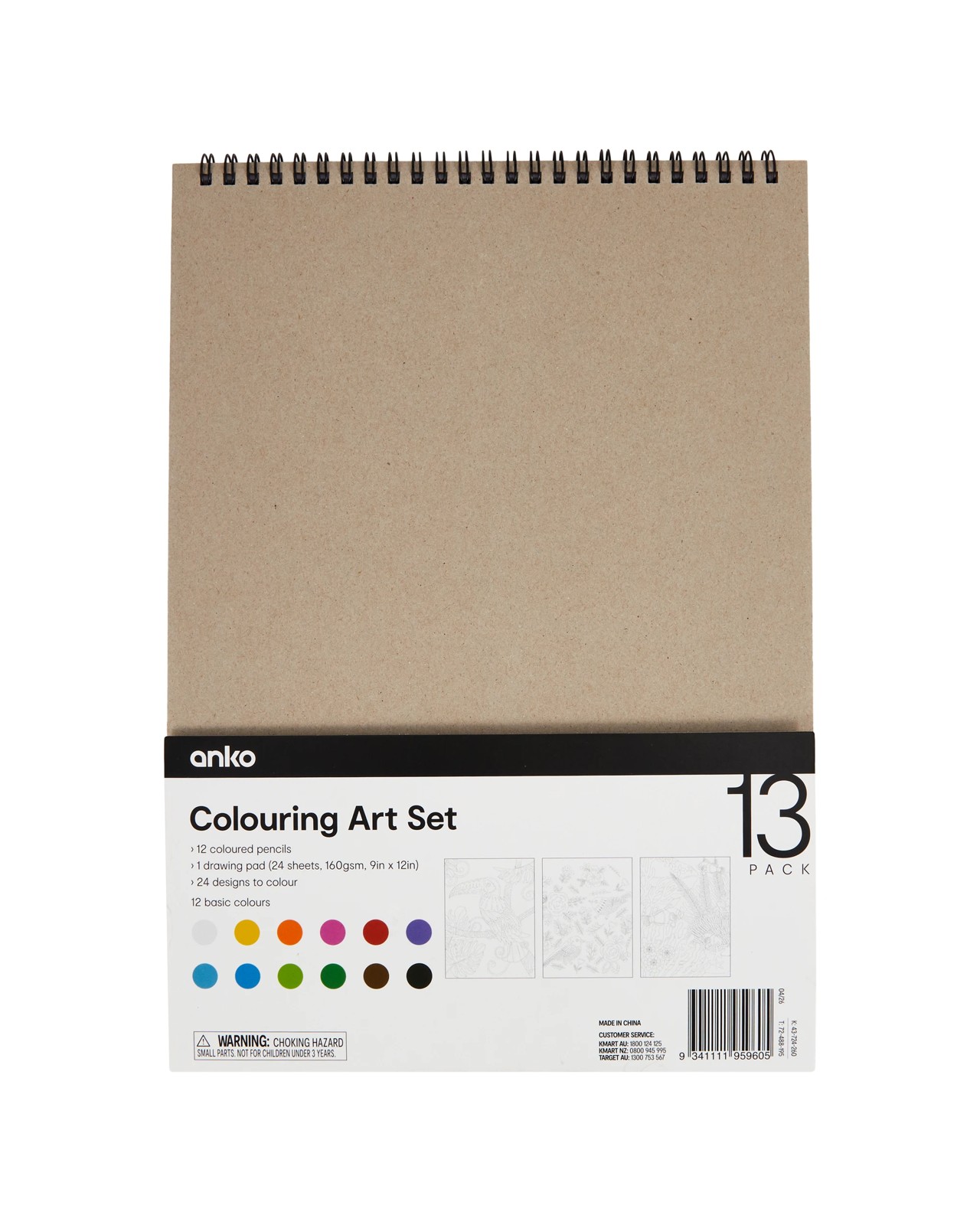 Anko 13 Pack Colouring Art Set - Birds 5 of 5