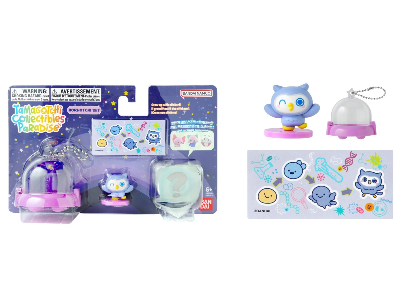 Tamagotchi Collectibles Paradise Series Figure Set - Assorted 5 of 5