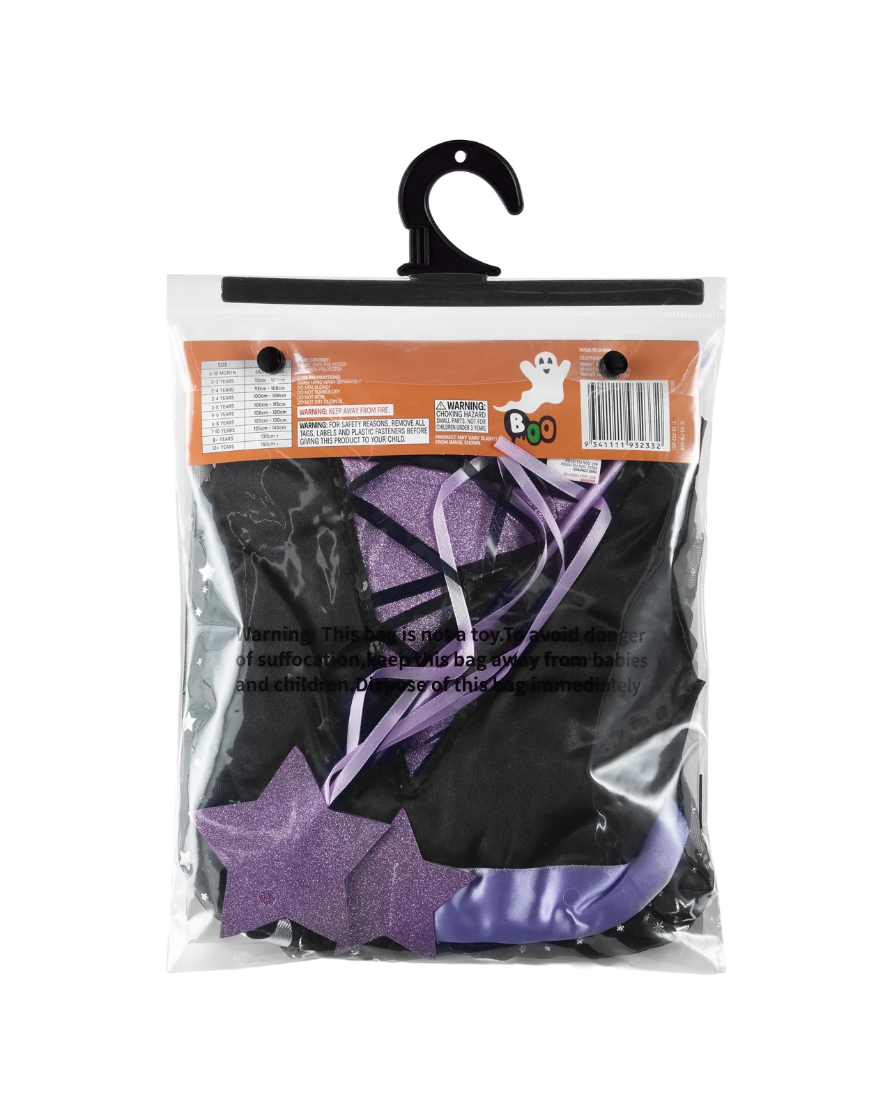 3 Piece Deluxe Star Witch Costume - Ages 4-6 4 of 4