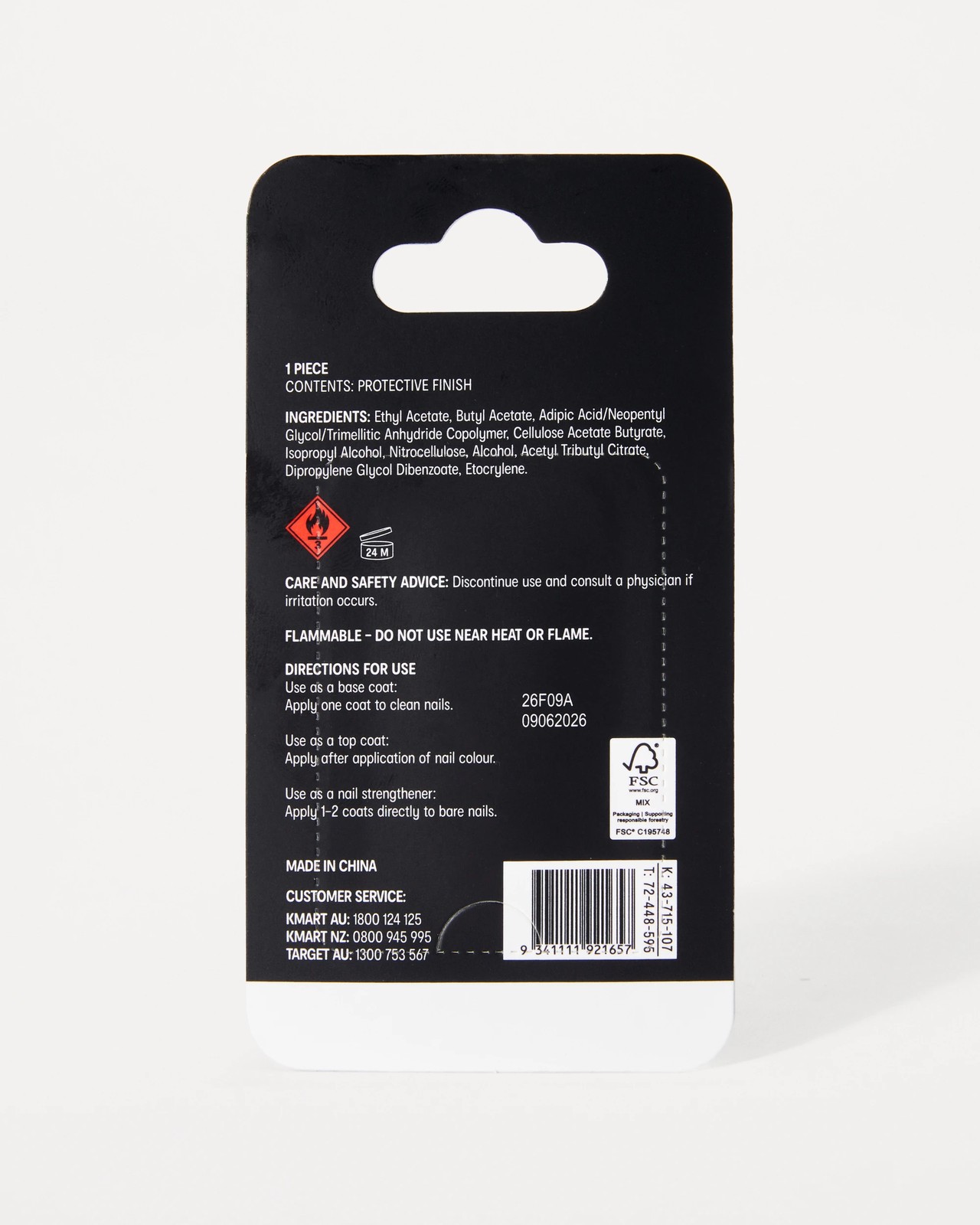 OXX Beauty Nail Care Protective Finish 6 of 6