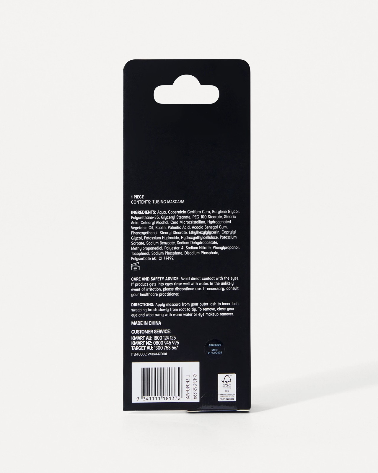 OXX Cosmetics Volume Rich Tubing Mascara 6 of 6