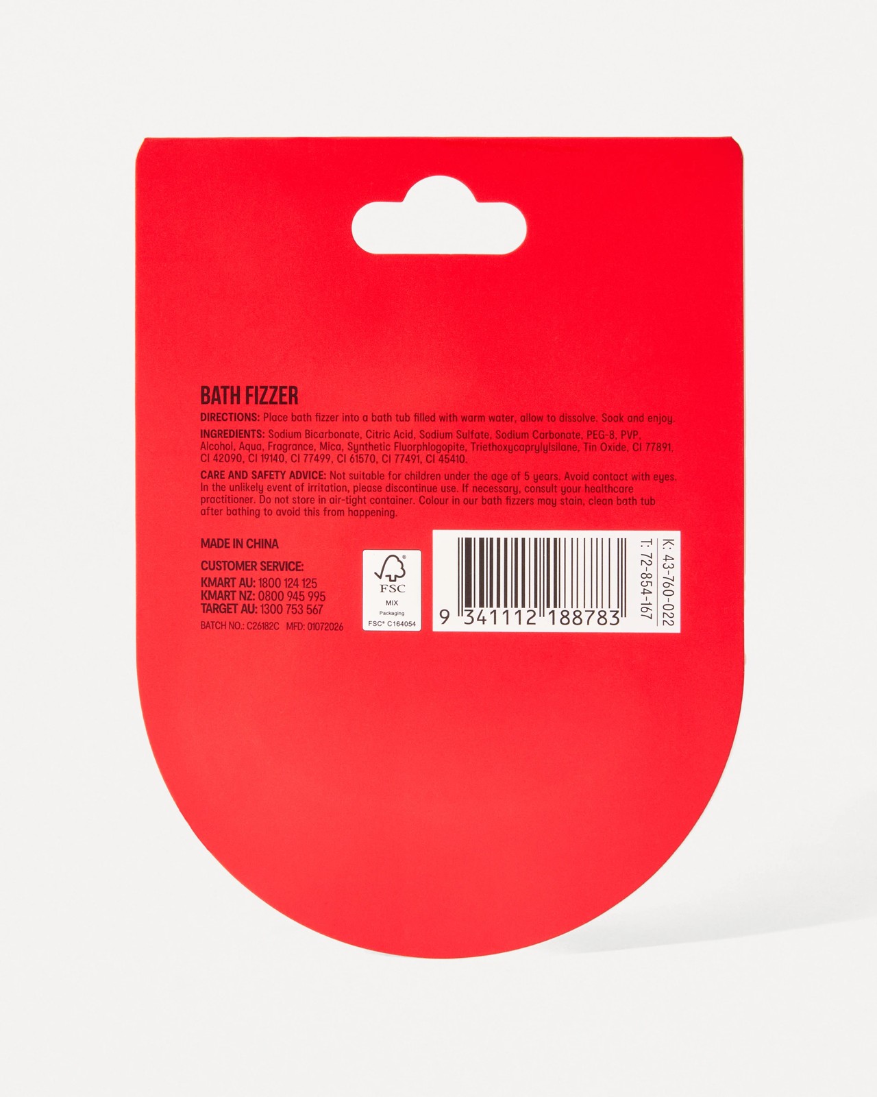 OXX Beauty Bath Fizzer 100g, Berry Scented 5 of 5