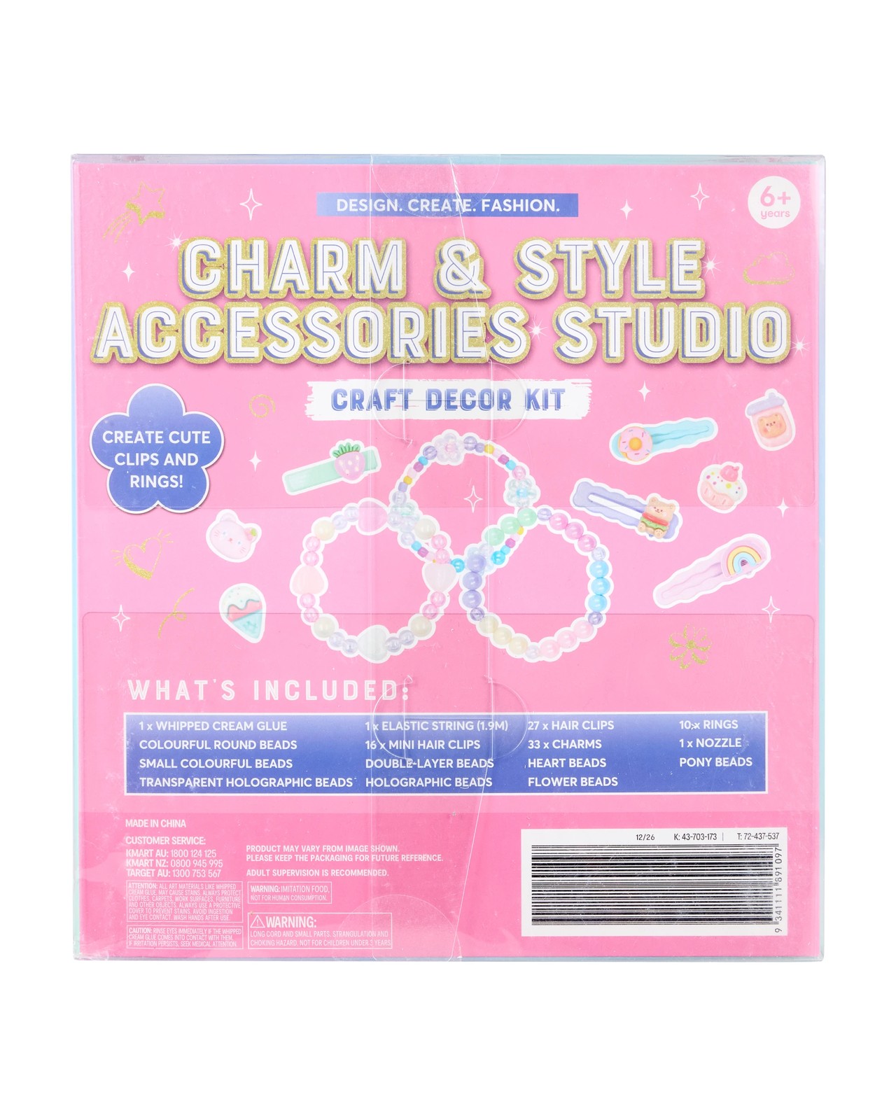 Anko Charm & Style Accessories Studio Craft Decor Kit 4 of 4