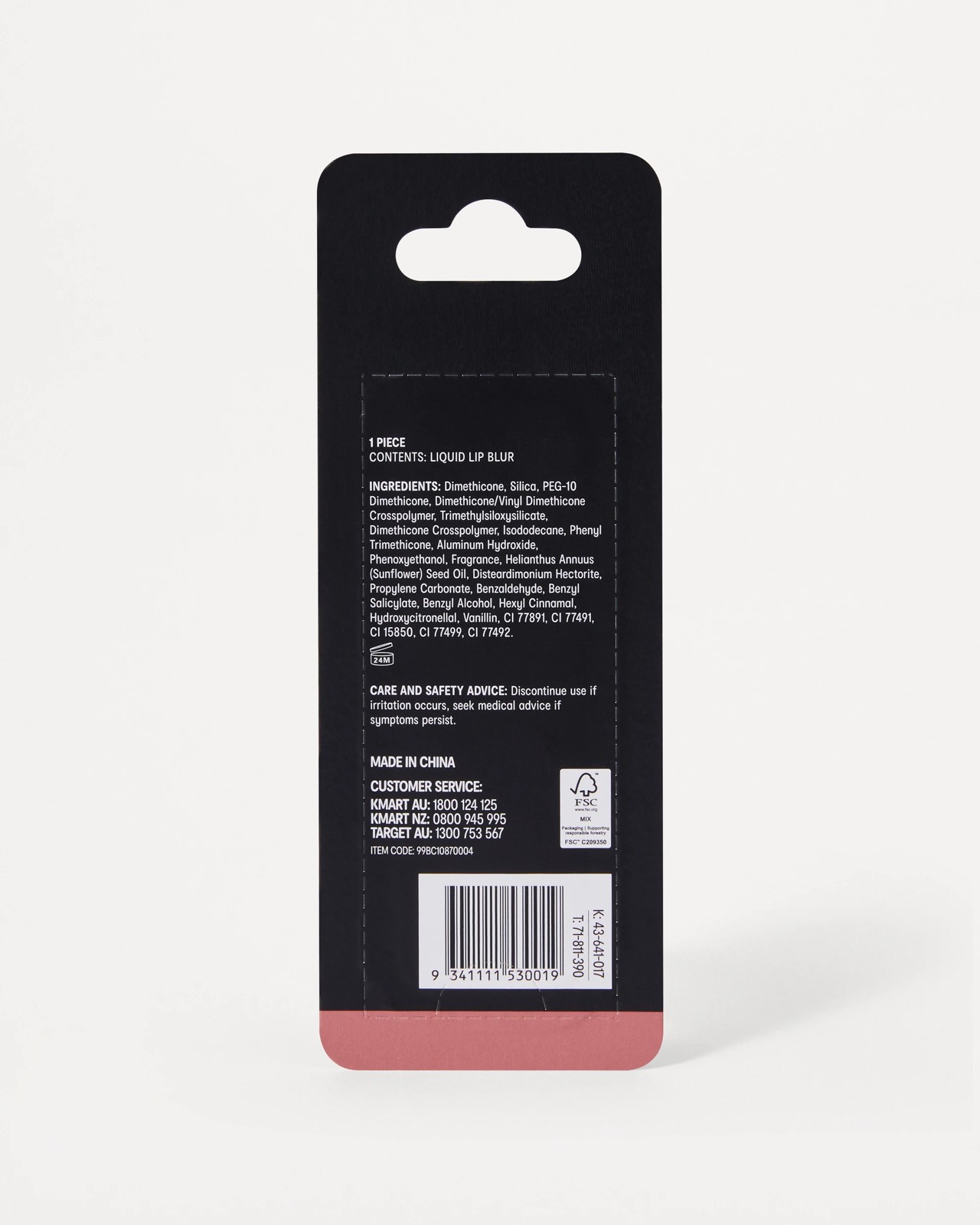 OXX Cosmetics Liquid Lip Blur - Toffee 6 of 6