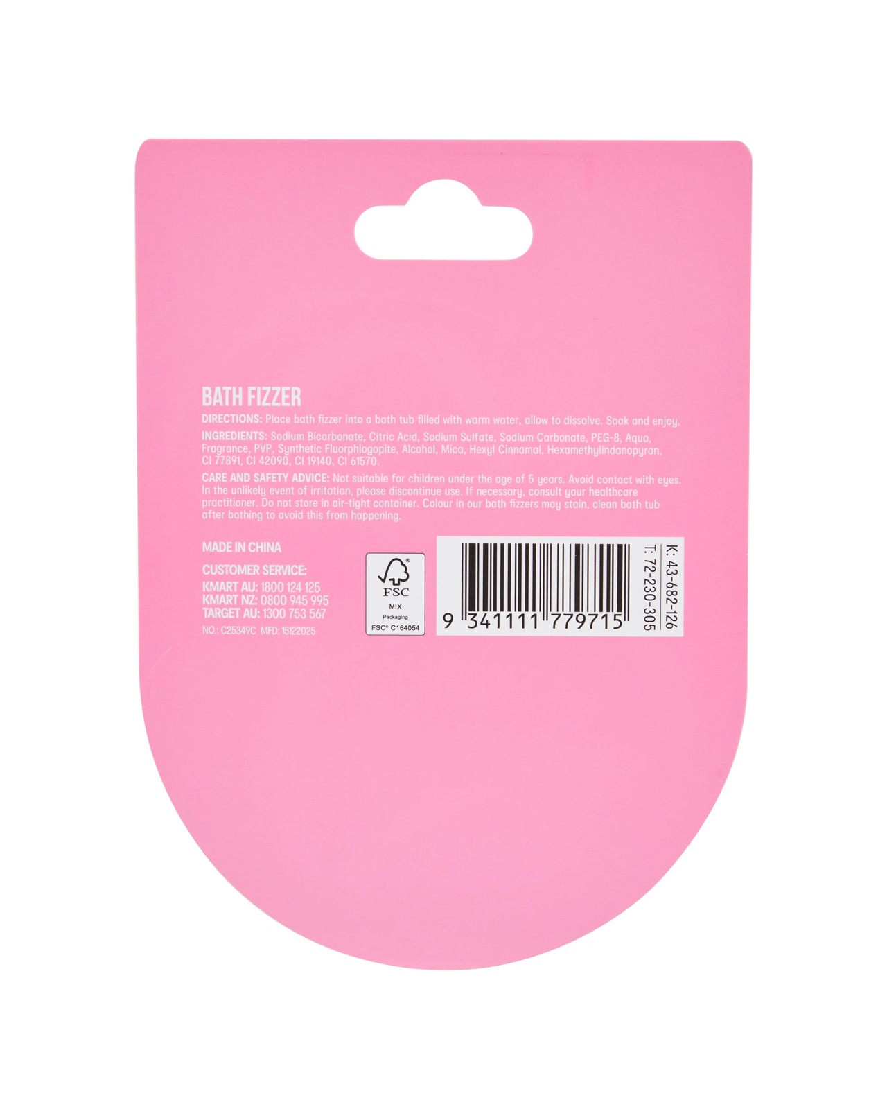 OXX Bodycare Bath Fizzer 100g - Melon Scented 5 of 5