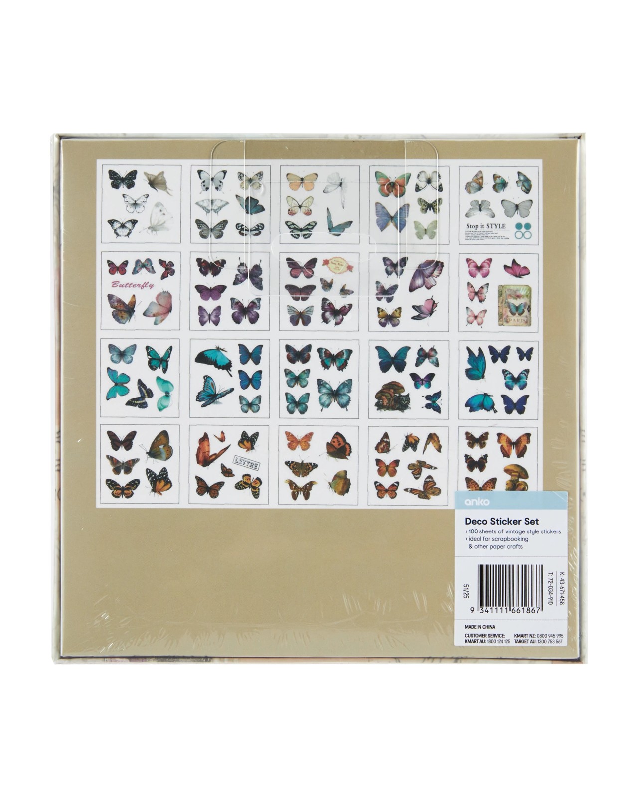 Anko 100 Piece Deco Sticker Set - Butterfly 4 of 4