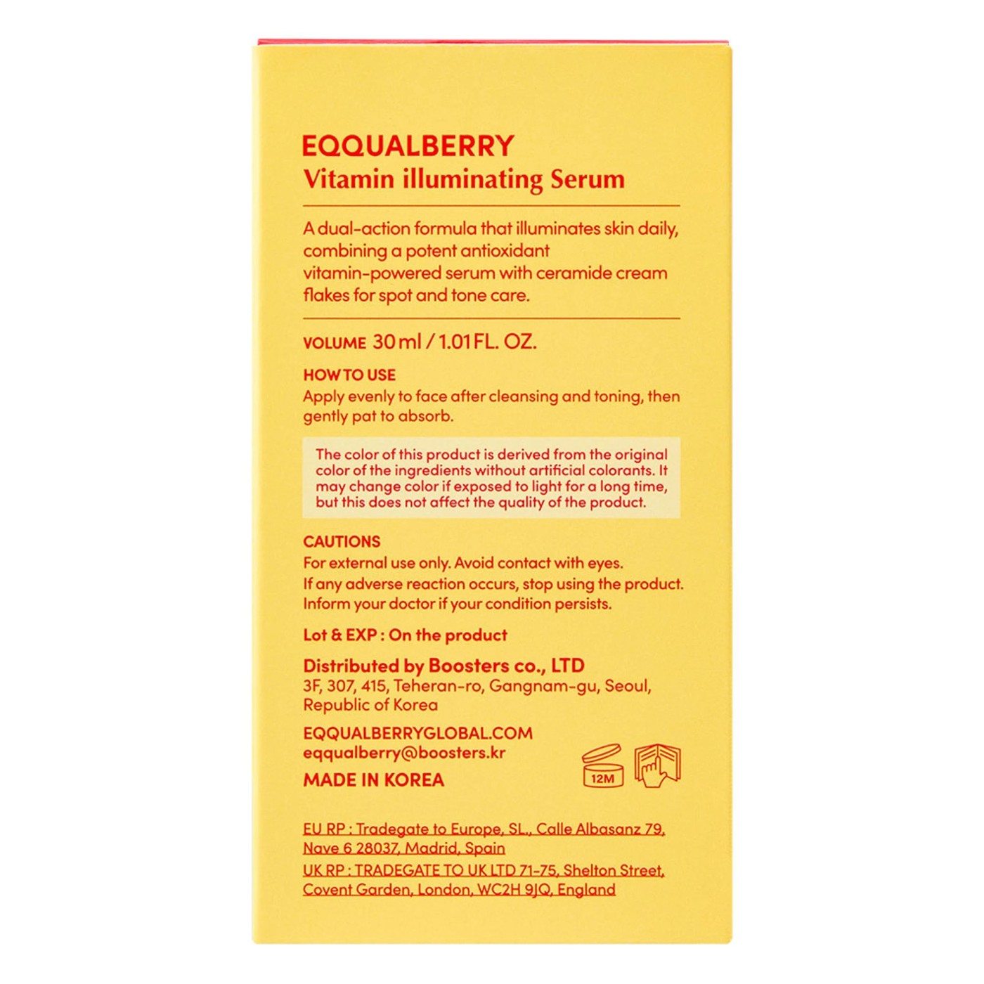 EQQUALBERRY Vitamin Serum 30ml 3 of 4