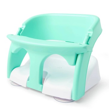 Anko Bathtub Seat