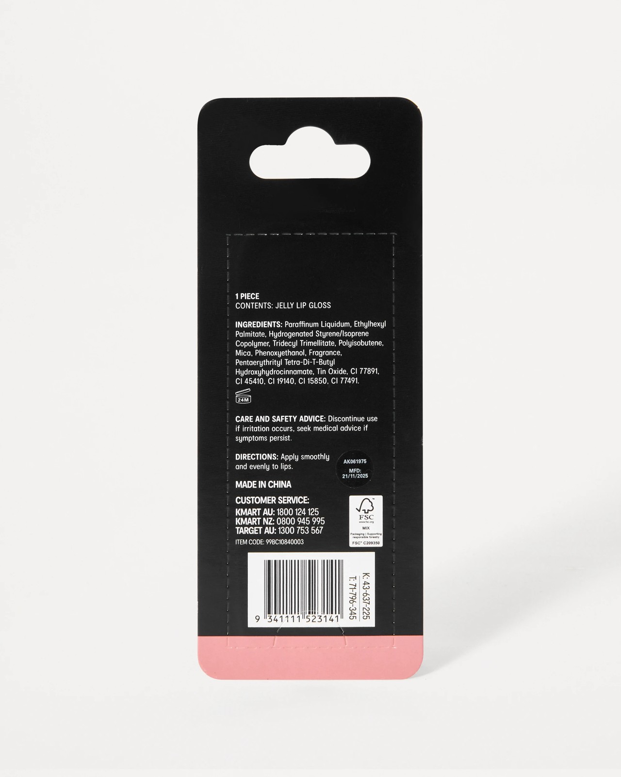 OXX Cosmetics Jelly Lip Gloss - Mirror Shine 6 of 6