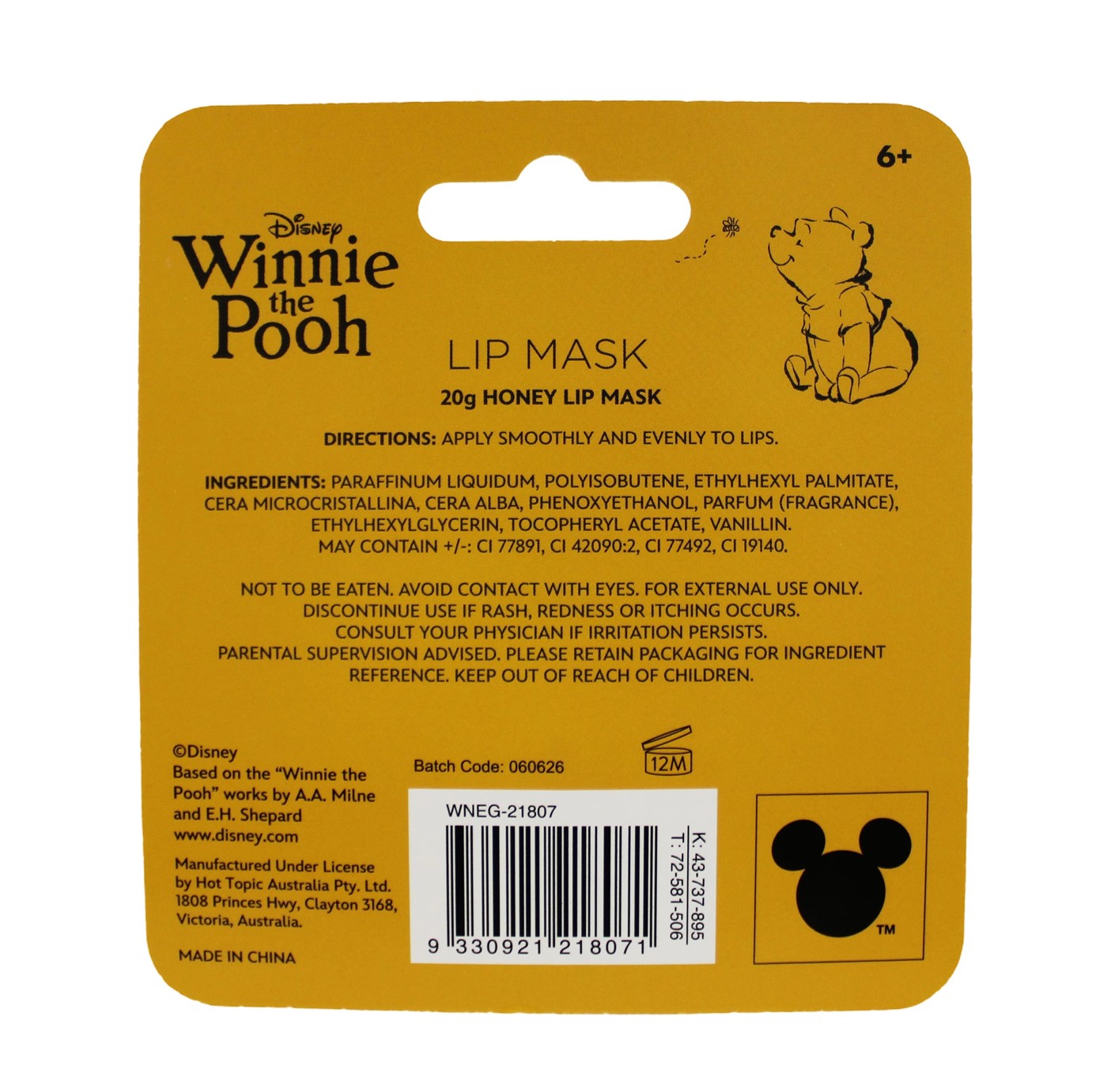 Disney Winnie the Pooh Lip Mask 20g - Honey 2 of 3