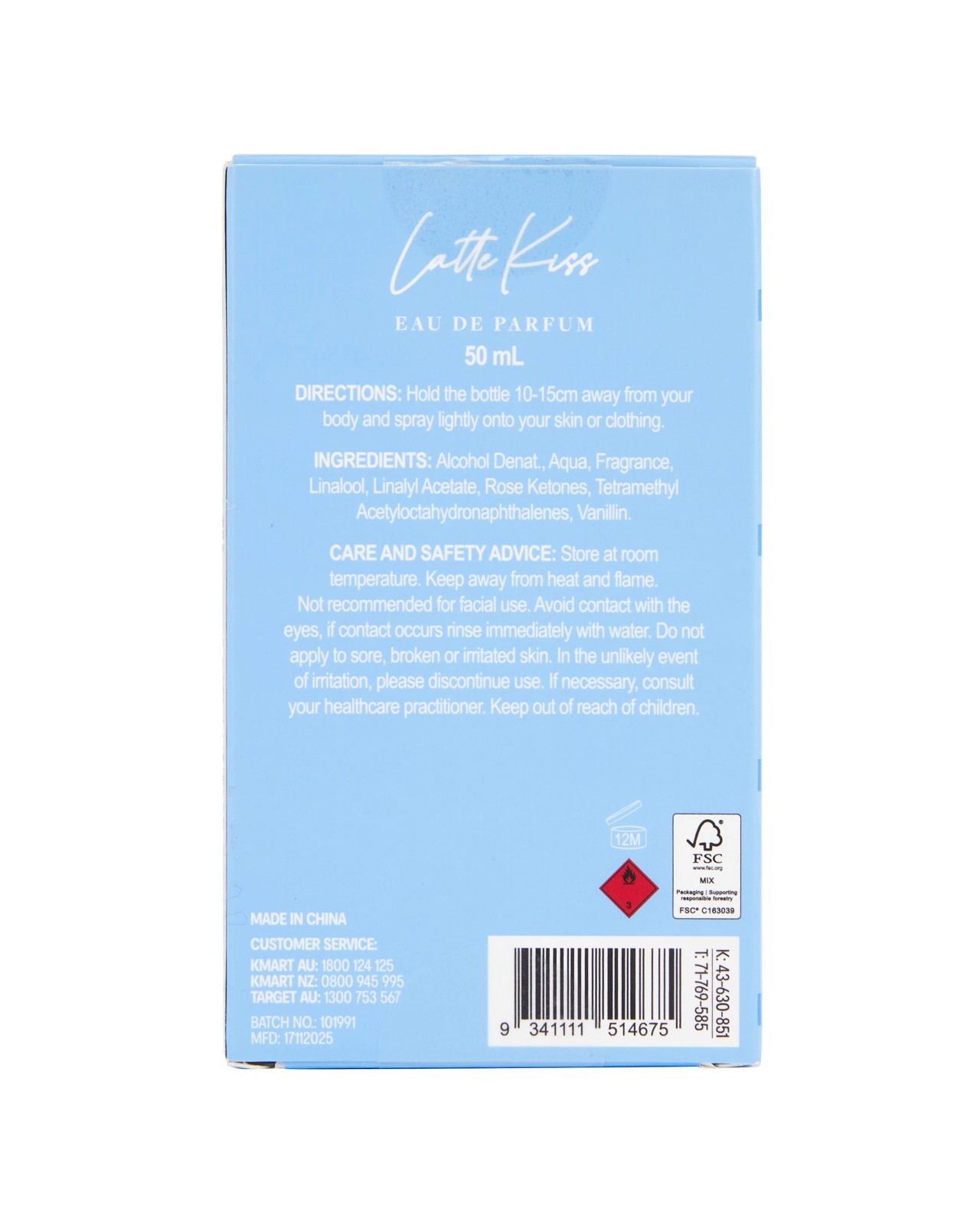 OXX Fragrance Latte Kiss Eau De Parfum - 50ml 6 of 6