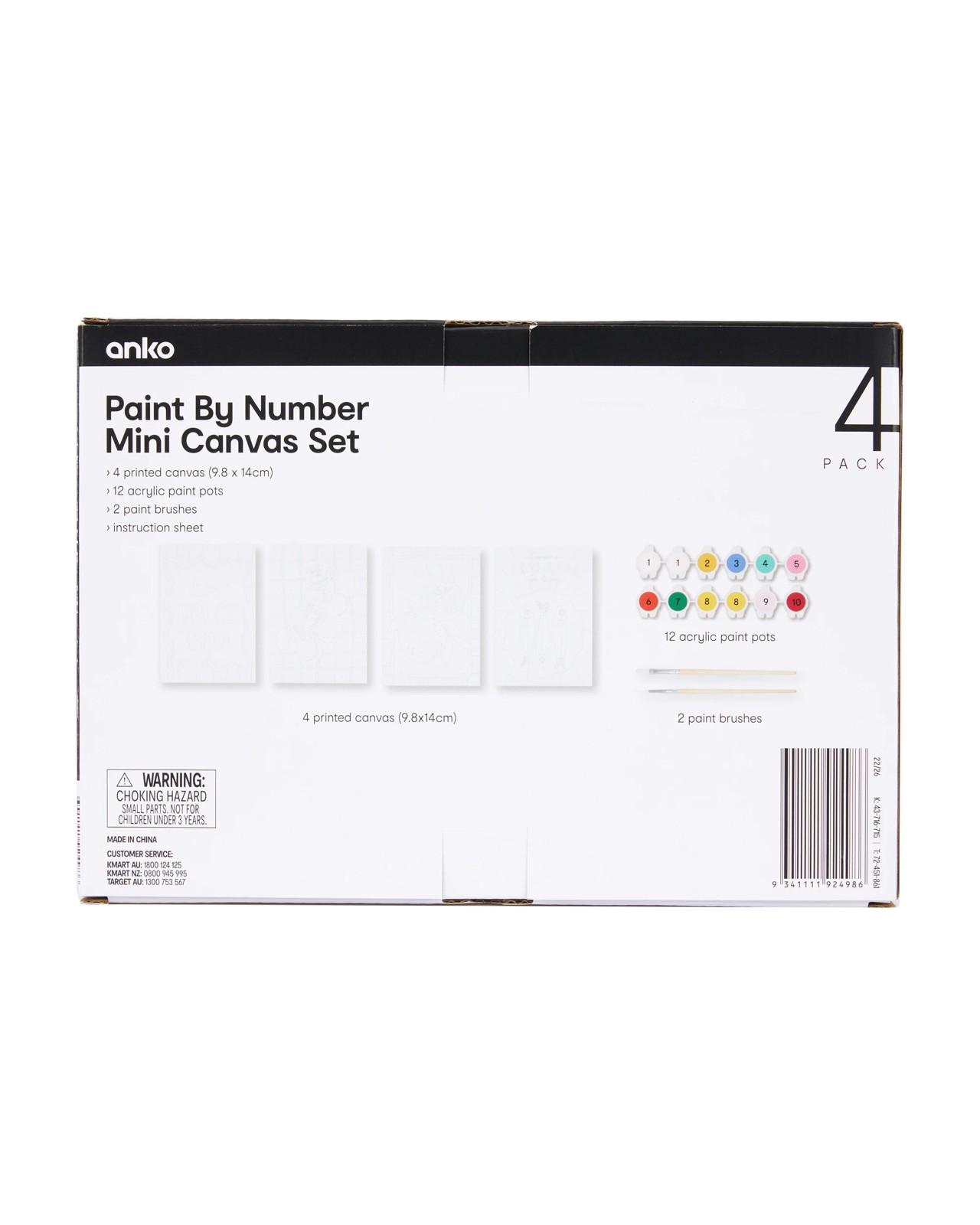 Anko 4 Pack Paint by Numbers Mini Canvas Set - Coastal Mediterranean 4 of 4