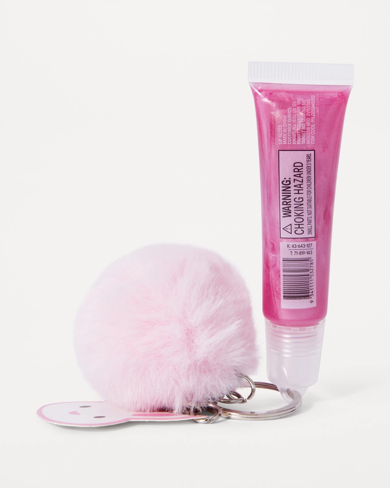 OXX Cosmetics Lip Gloss- Vanilla Scented 5 of 5