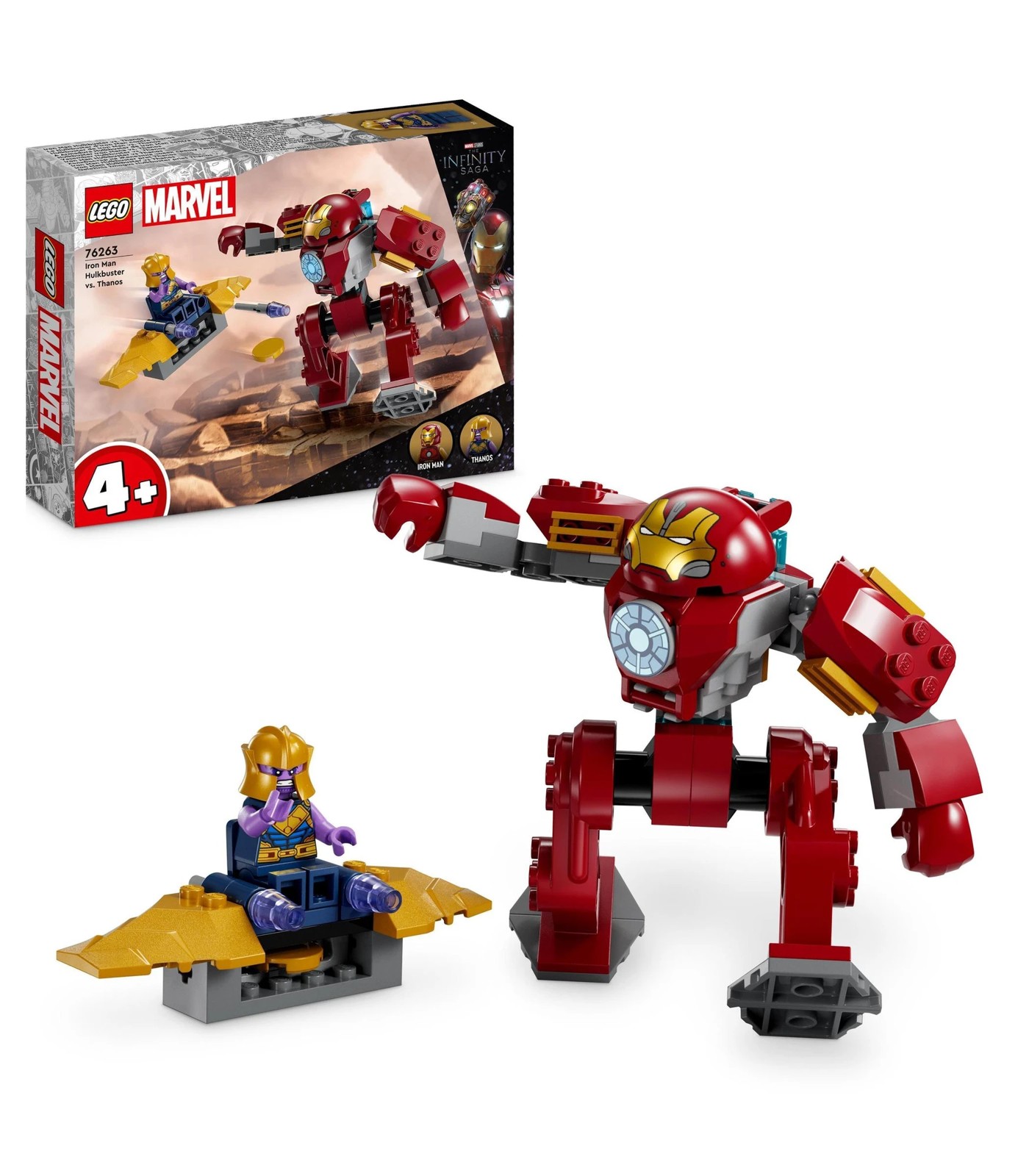 LEGO Marvel Super Heroes Minifigure - War Machine - Extra Extra Bricks