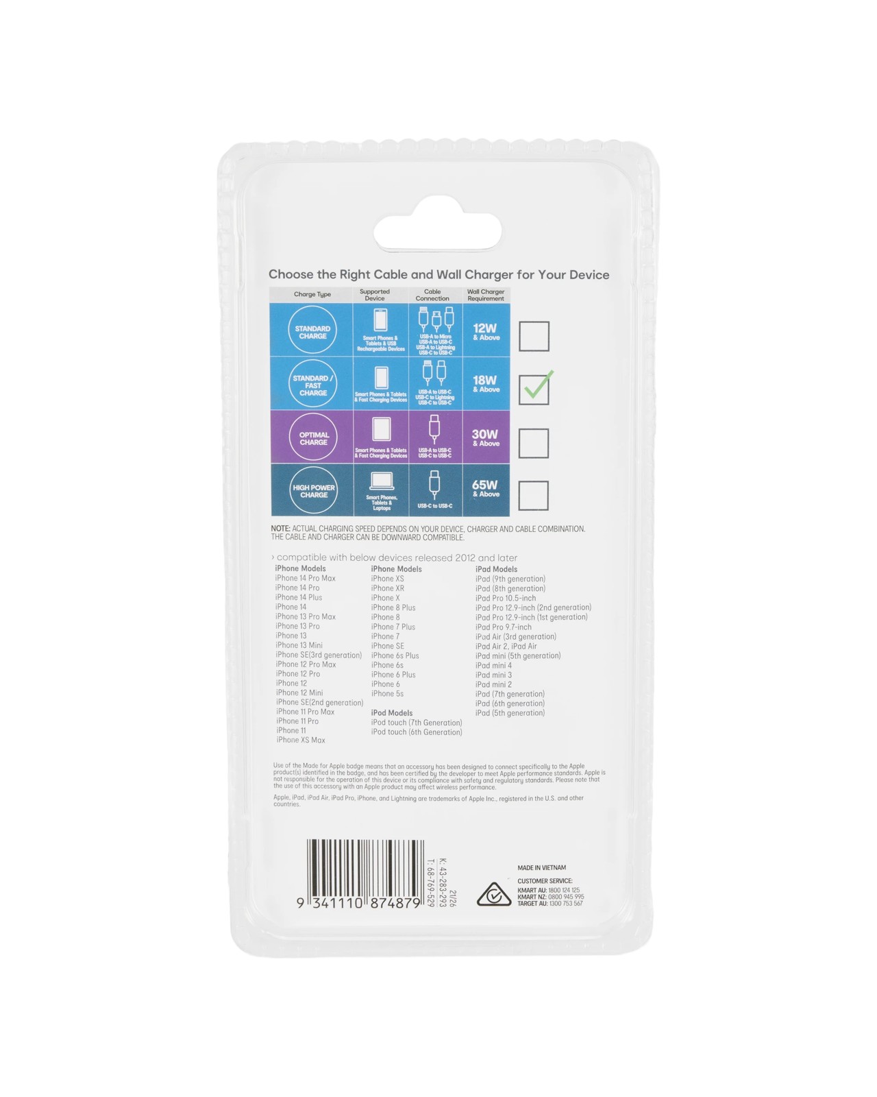 USBC Lightning Cable, 3m - Anko 5 of 5