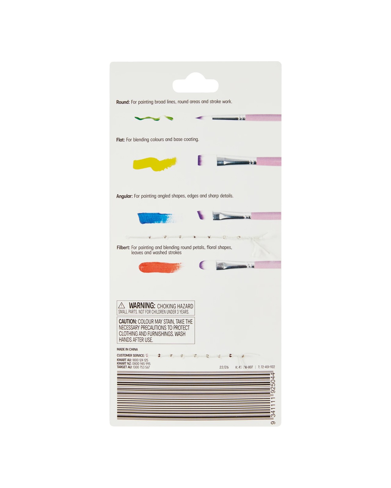 Anko 10 Pack Paint Brush Set - Lilac 3 of 3