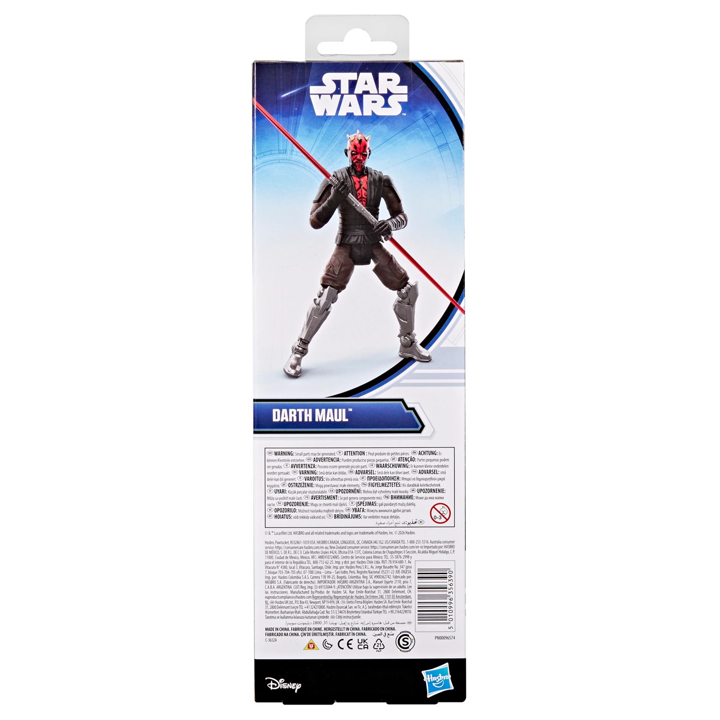 Disney Star Wars Titan Series - Assorted 4 of 6