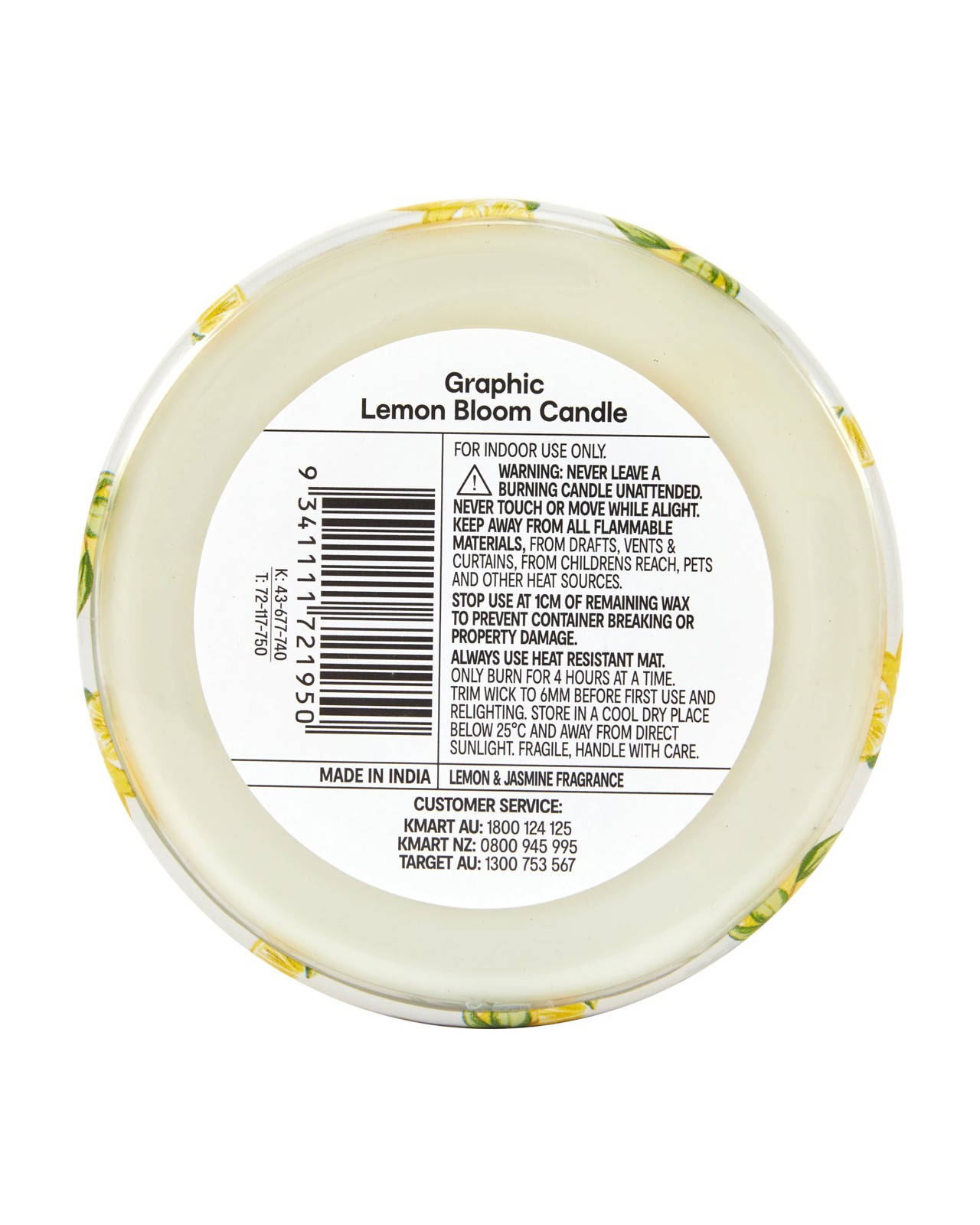 Anko Graphic Lemon Bloom Fragrant Candle 5 of 5