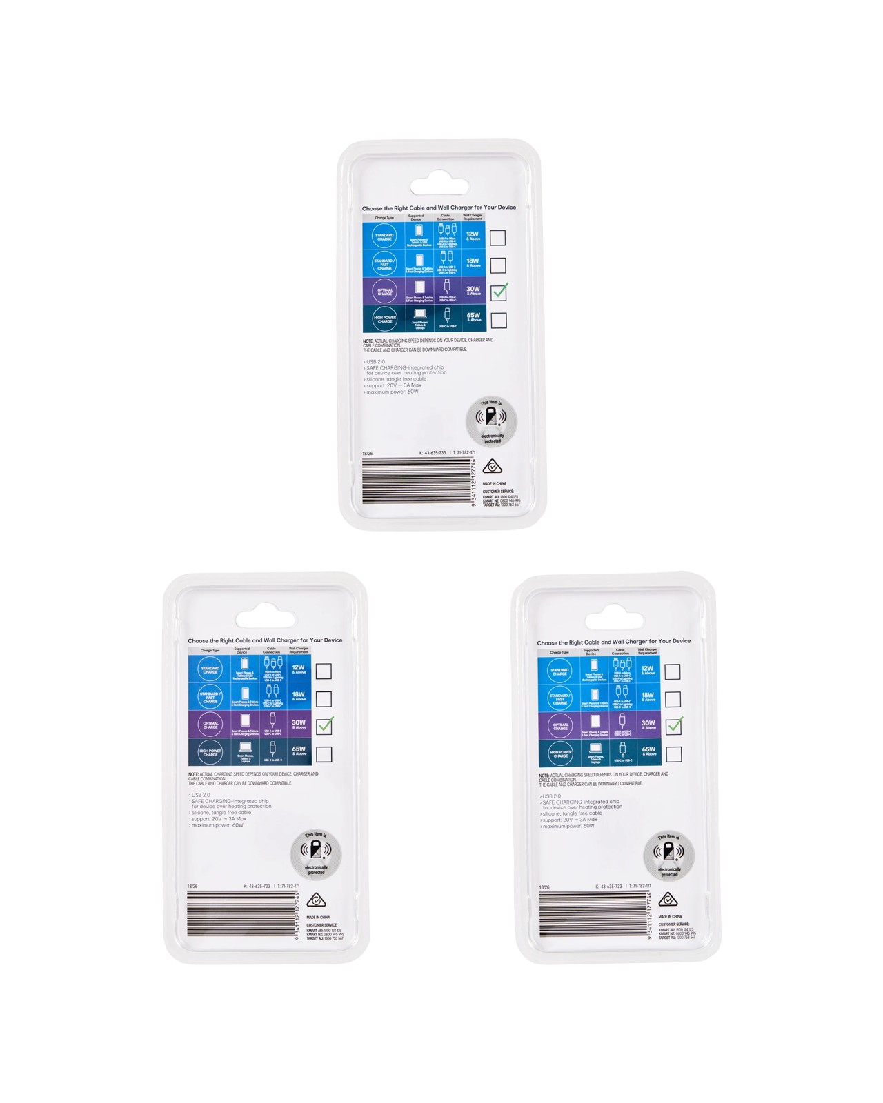 Anko USB-C to USB-C Silicone Cable- Assorted 5 of 5