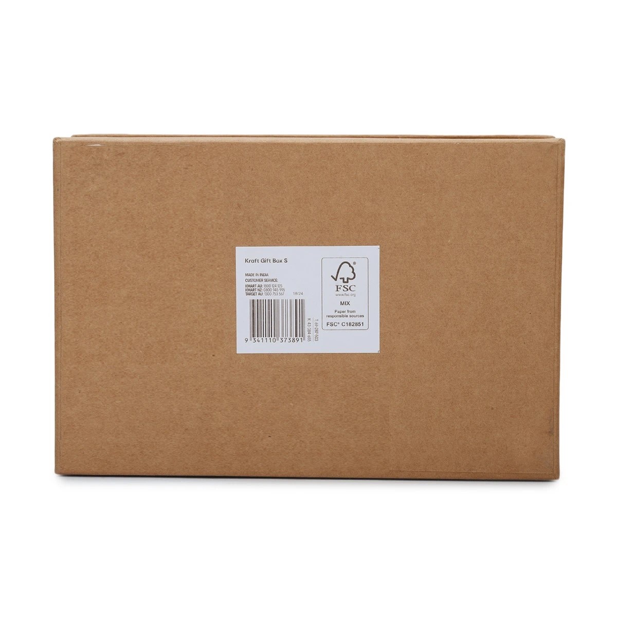 Kraft Gift Box, Small - Anko 6 of 6