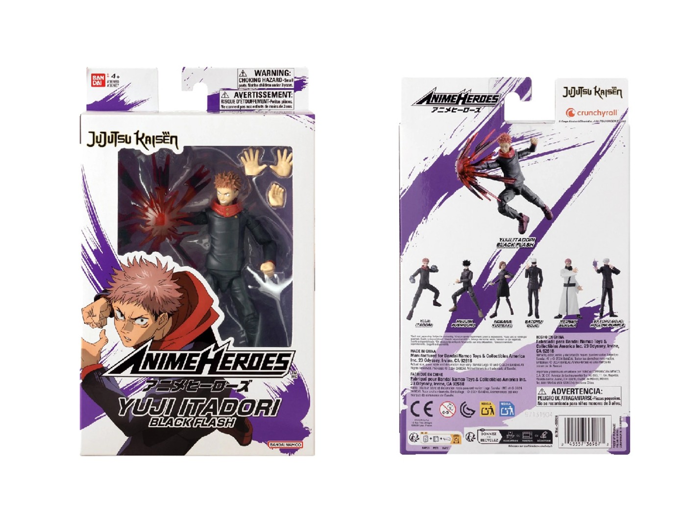 Anime Heroes Jujutsu Kaisen Action Figure - Yuji Itadori - Black Flash 3 of 3