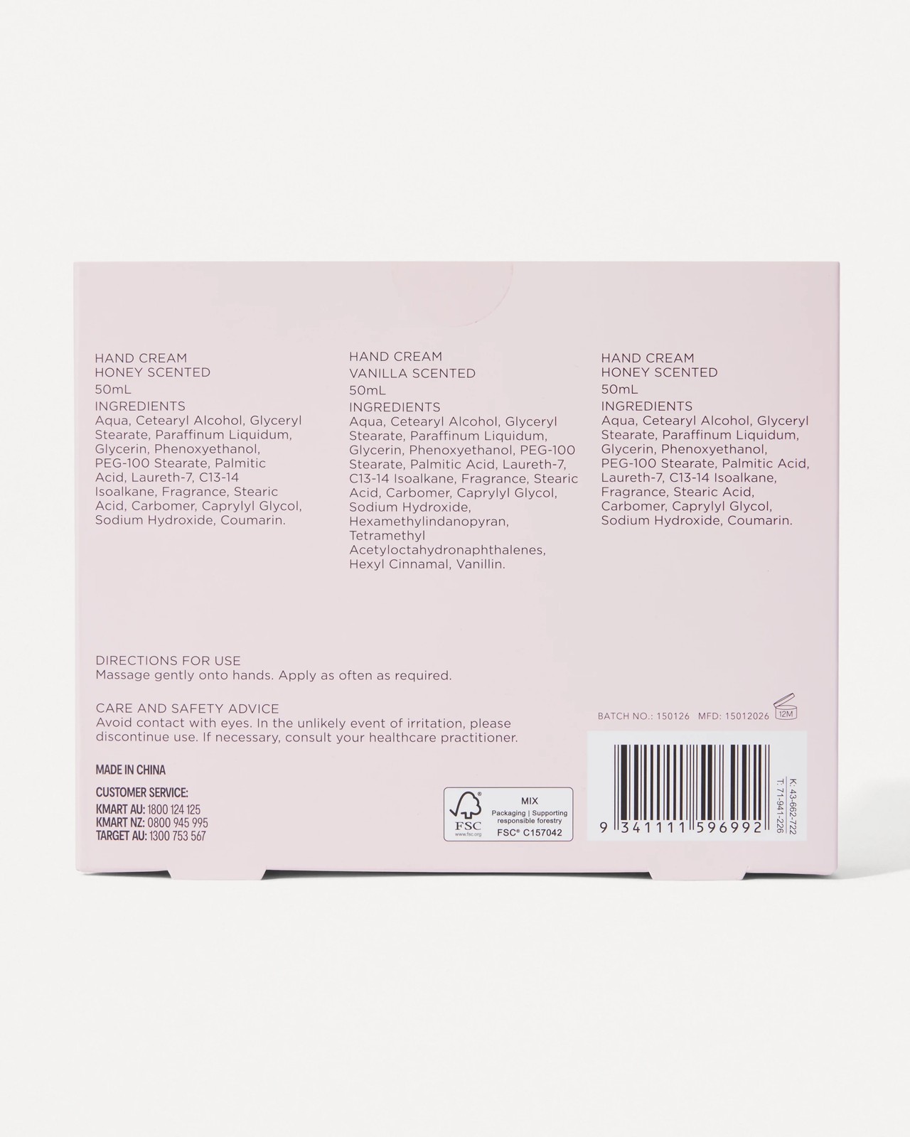 OXX Bodycare Hand Cream Trio - Honey and Vanilla Scented 5 of 5