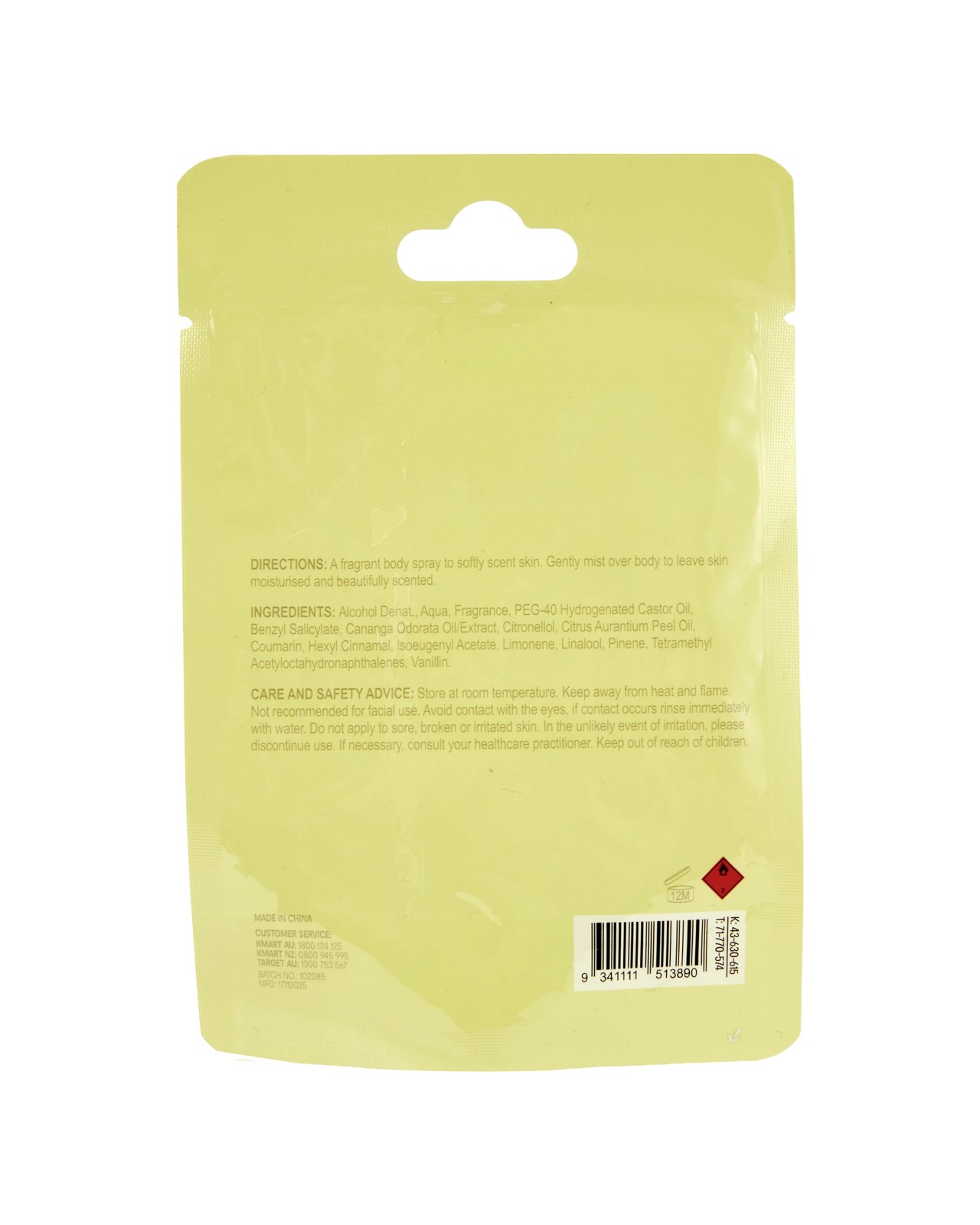 OXX Fragrance Sun Rays Summer Solstice Body Mist 20ml, Mango - Coconut and Amber 6 of 6