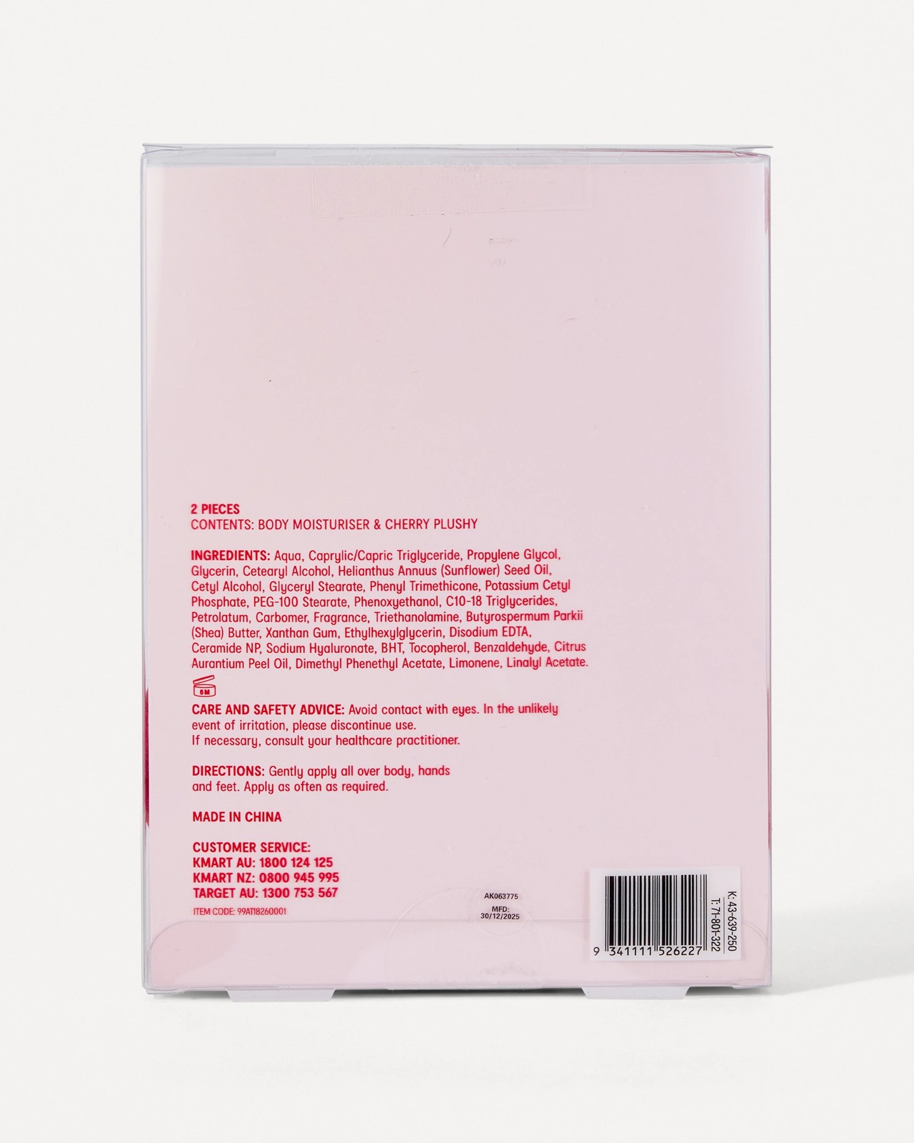 OXX Skincare Cherry Cream Scented Body Moisturiser 100ml 4 of 4