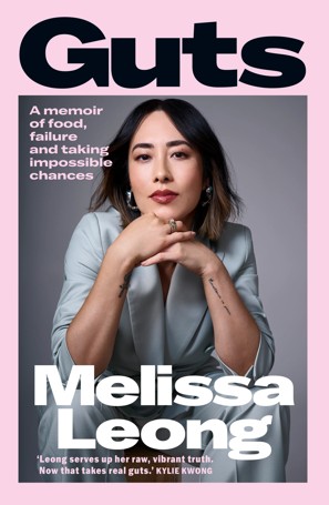 Guts by Melissa Leong - Book